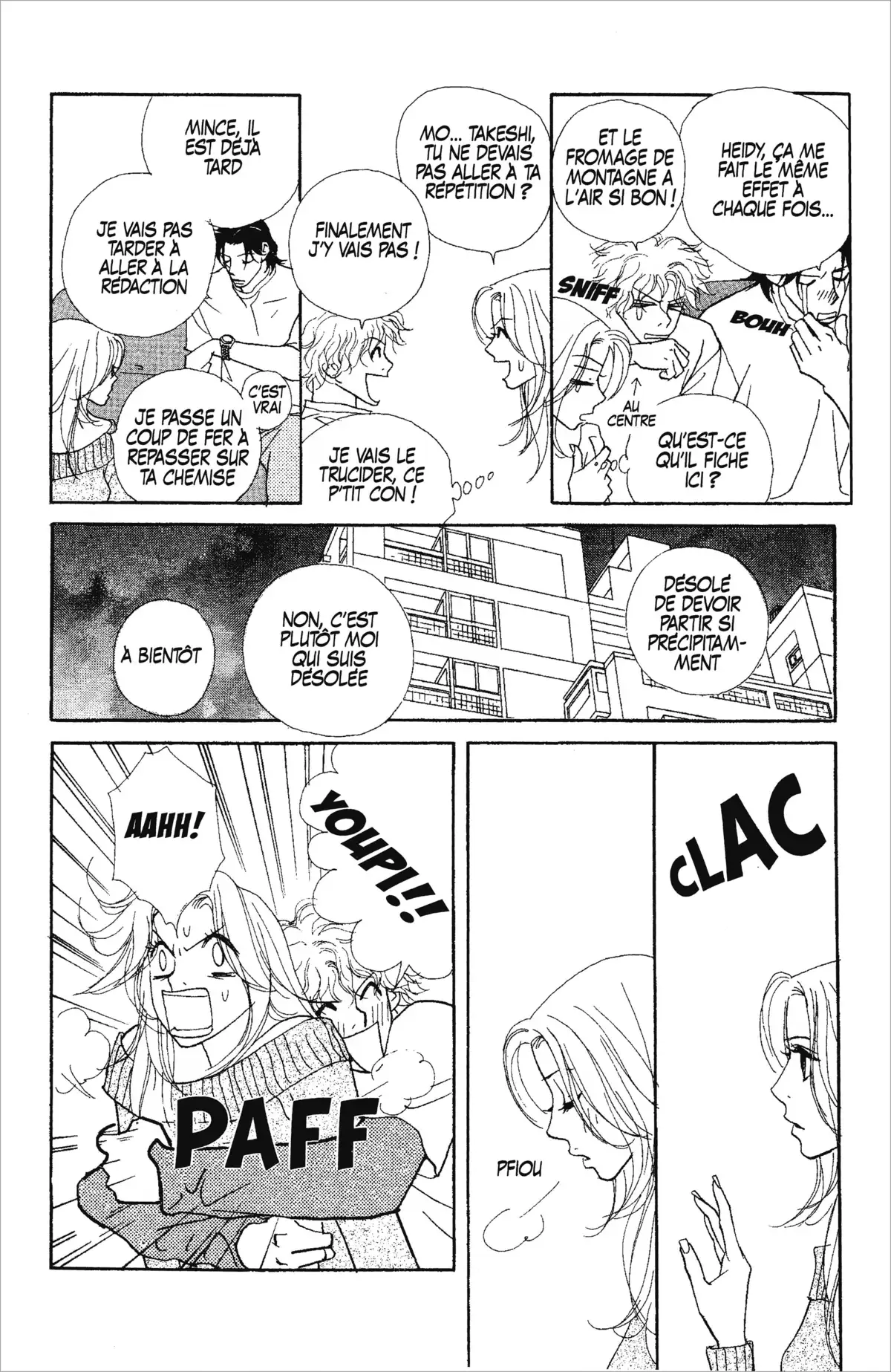 Kimi wa Pet Volume 1 page 106