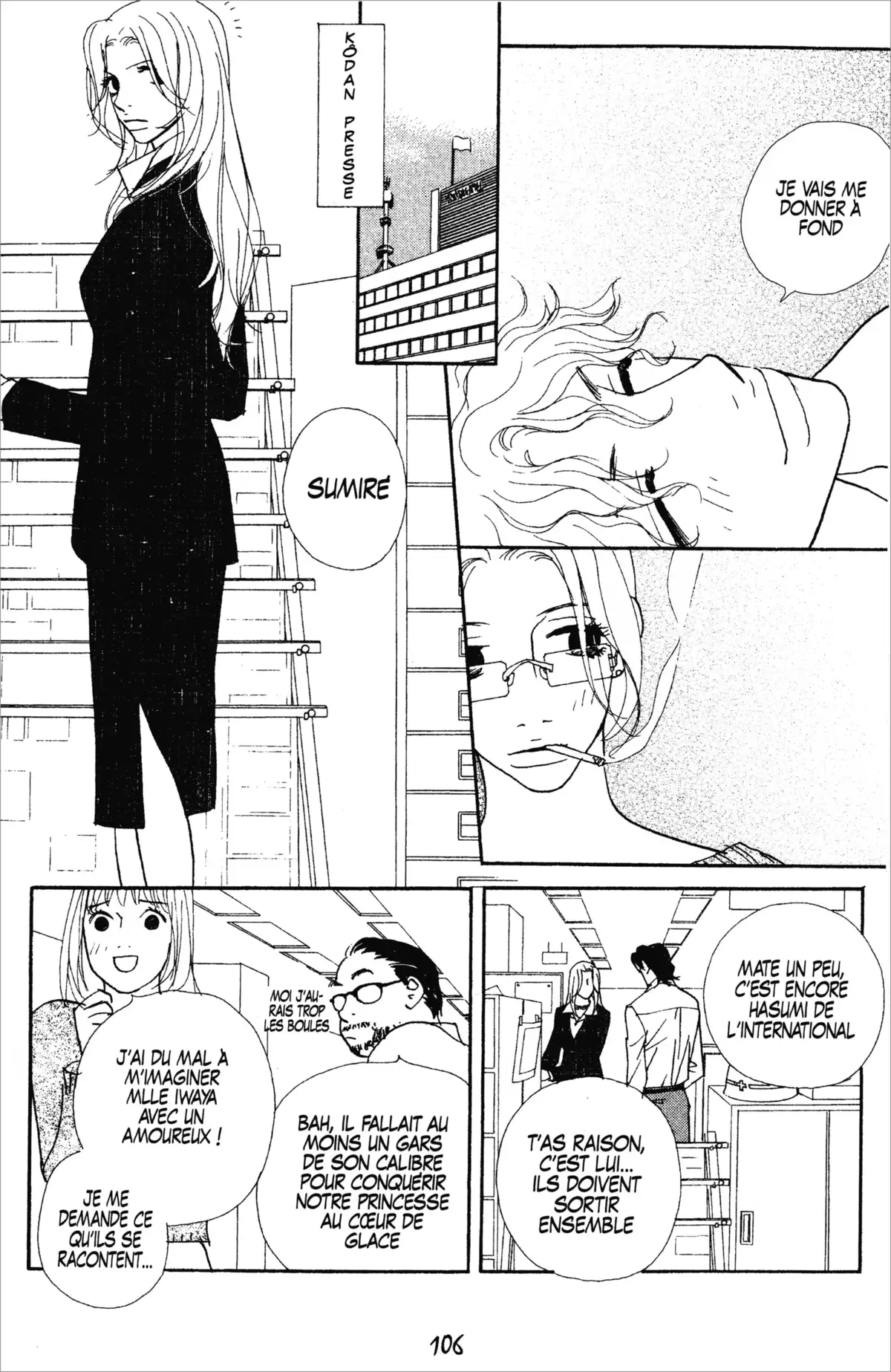 Kimi wa Pet Volume 1 page 108