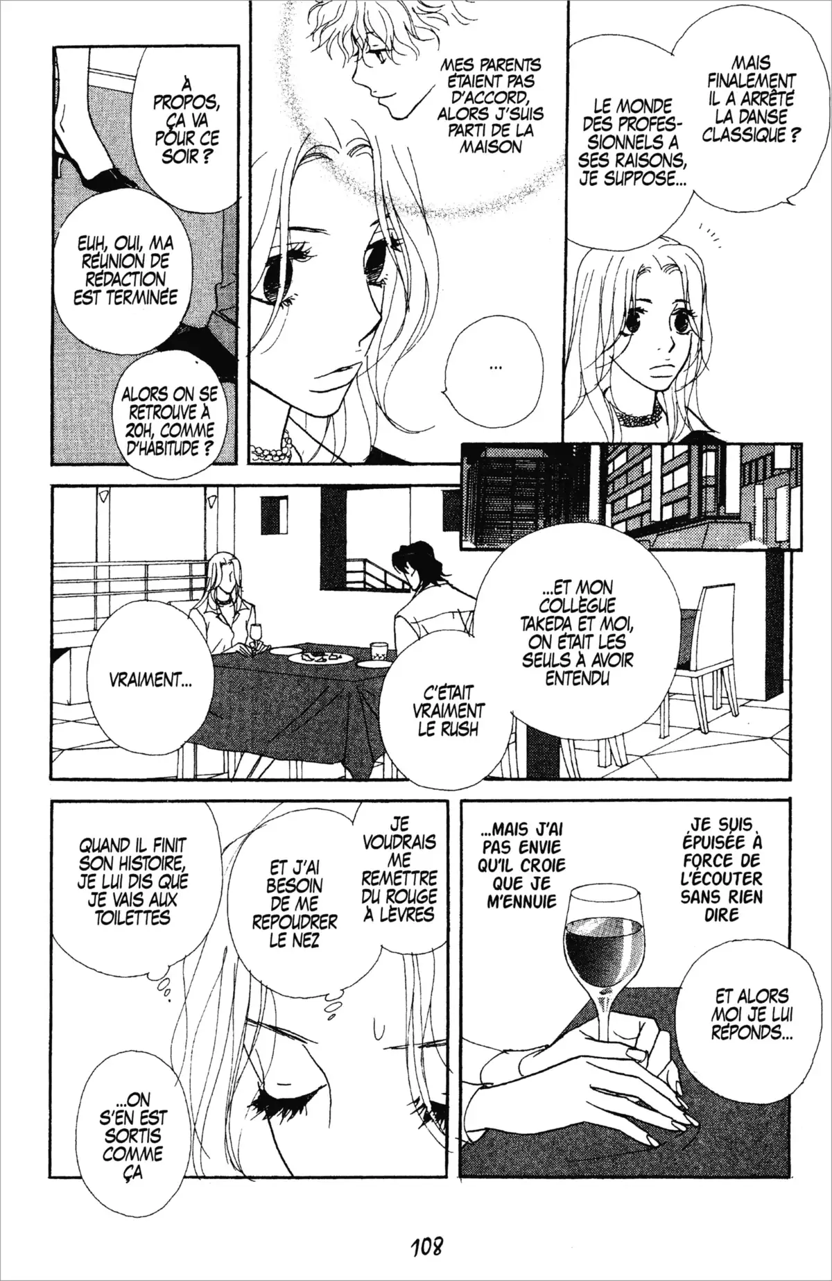 Kimi wa Pet Volume 1 page 110