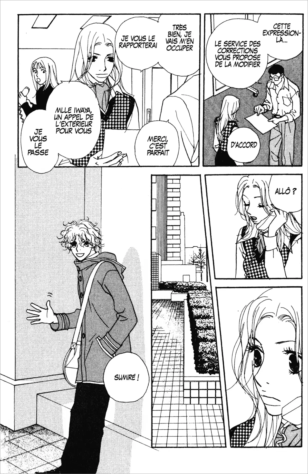 Kimi wa Pet Volume 1 page 138