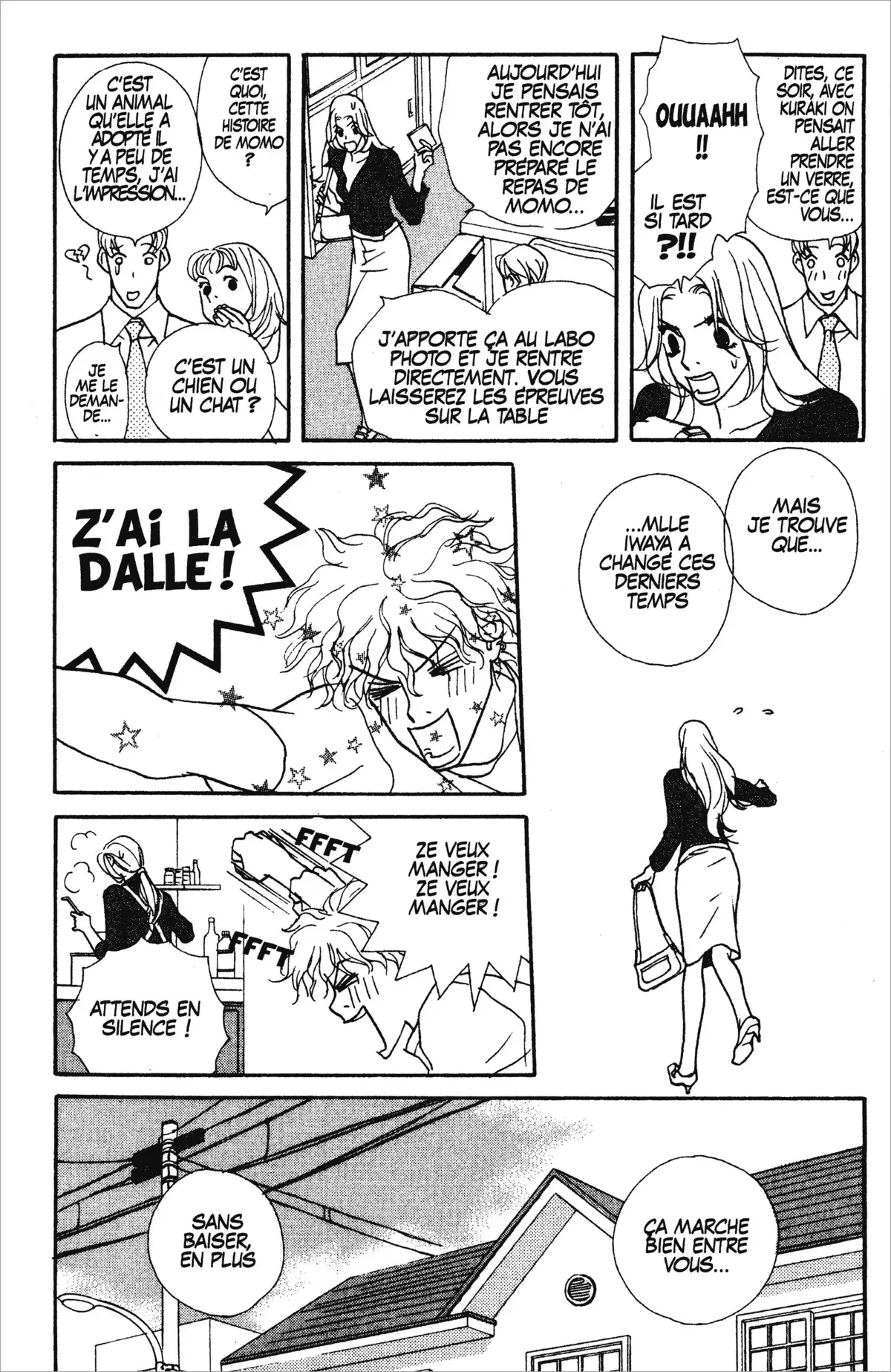 Kimi wa Pet Volume 1 page 32