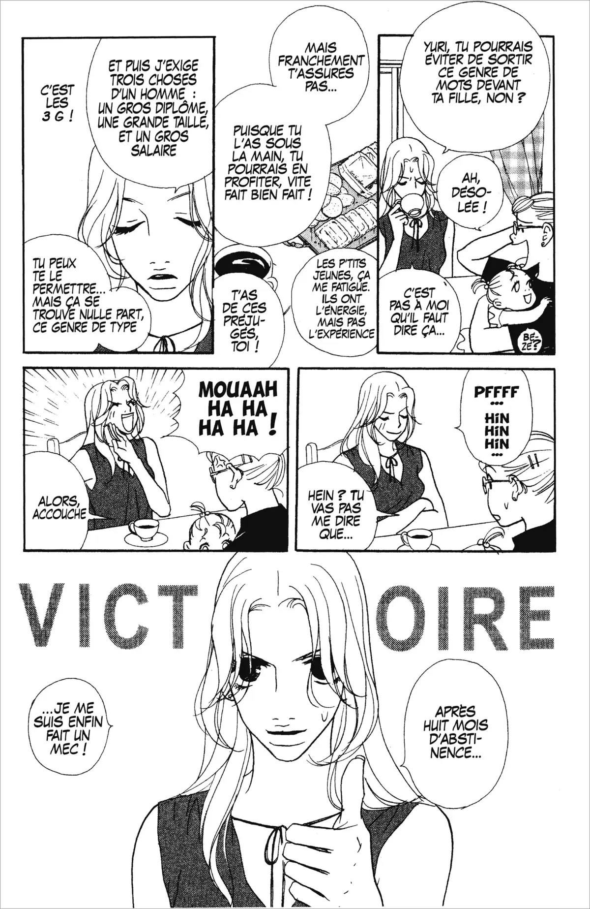 Kimi wa Pet Volume 1 page 33