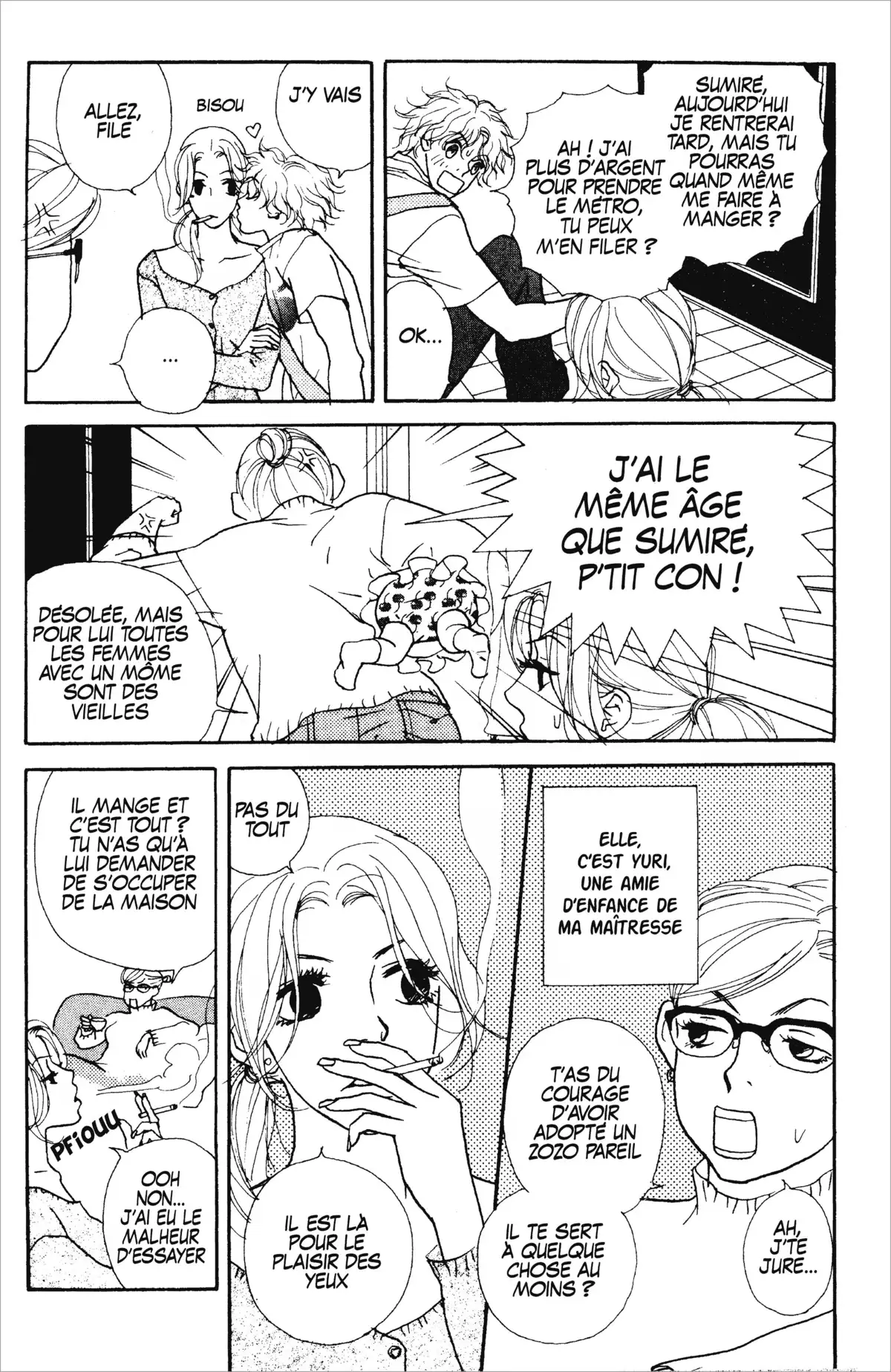 Kimi wa Pet Volume 1 page 59