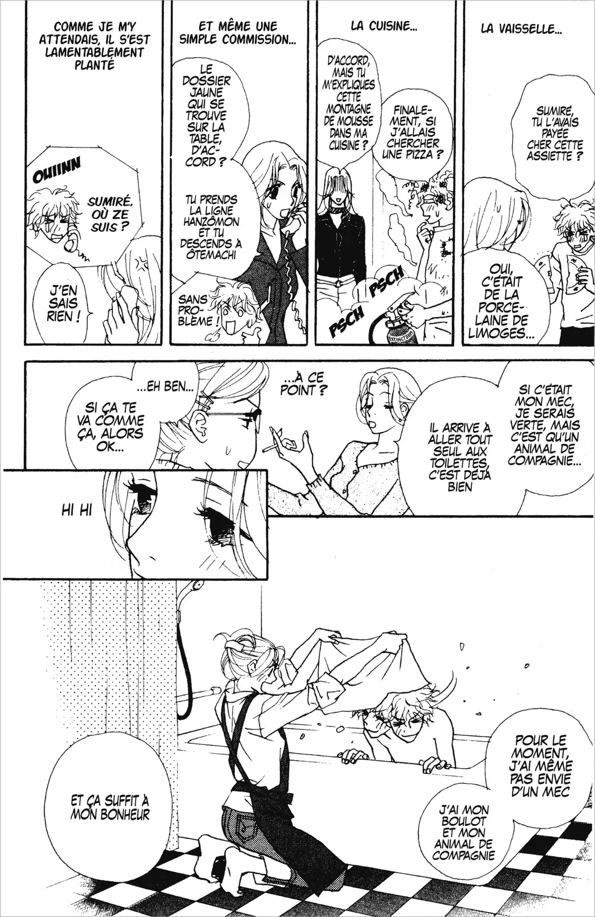 Kimi wa Pet Volume 1 page 60