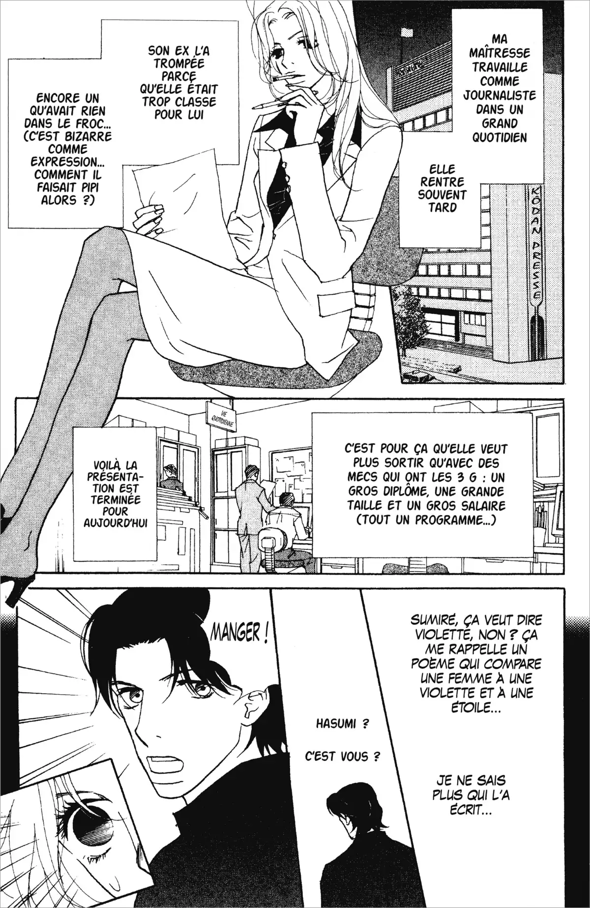 Kimi wa Pet Volume 1 page 61