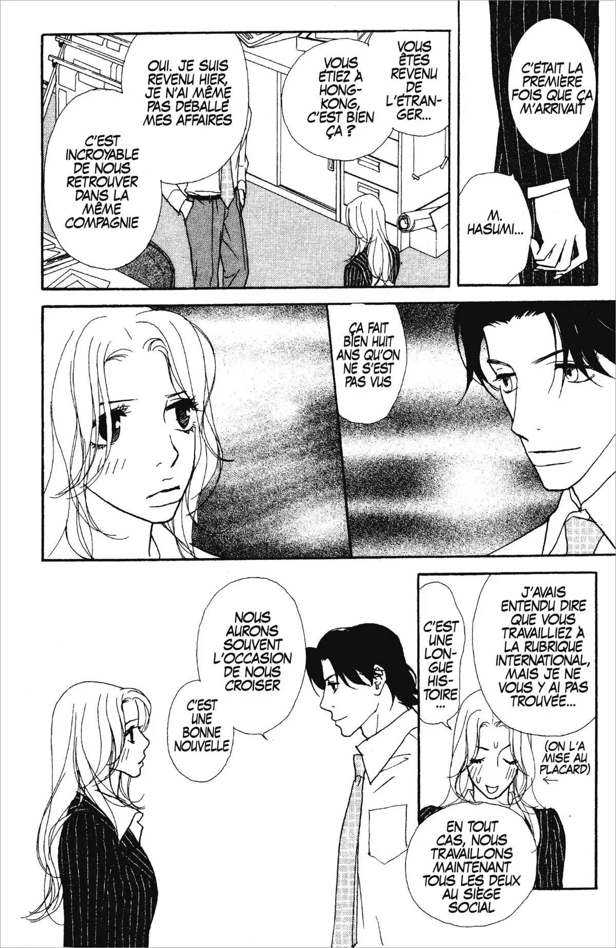 Kimi wa Pet Volume 1 page 66