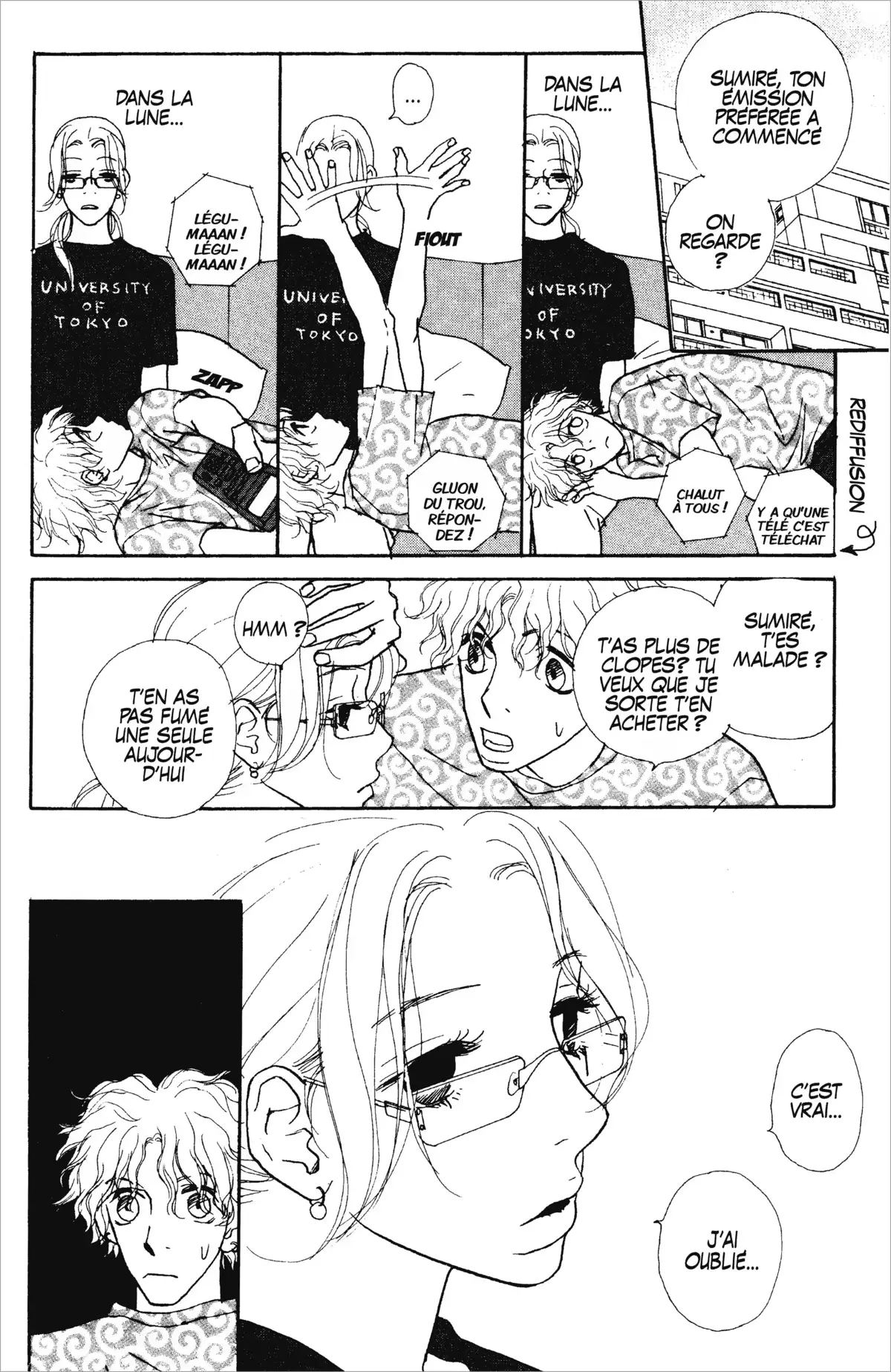 Kimi wa Pet Volume 1 page 68