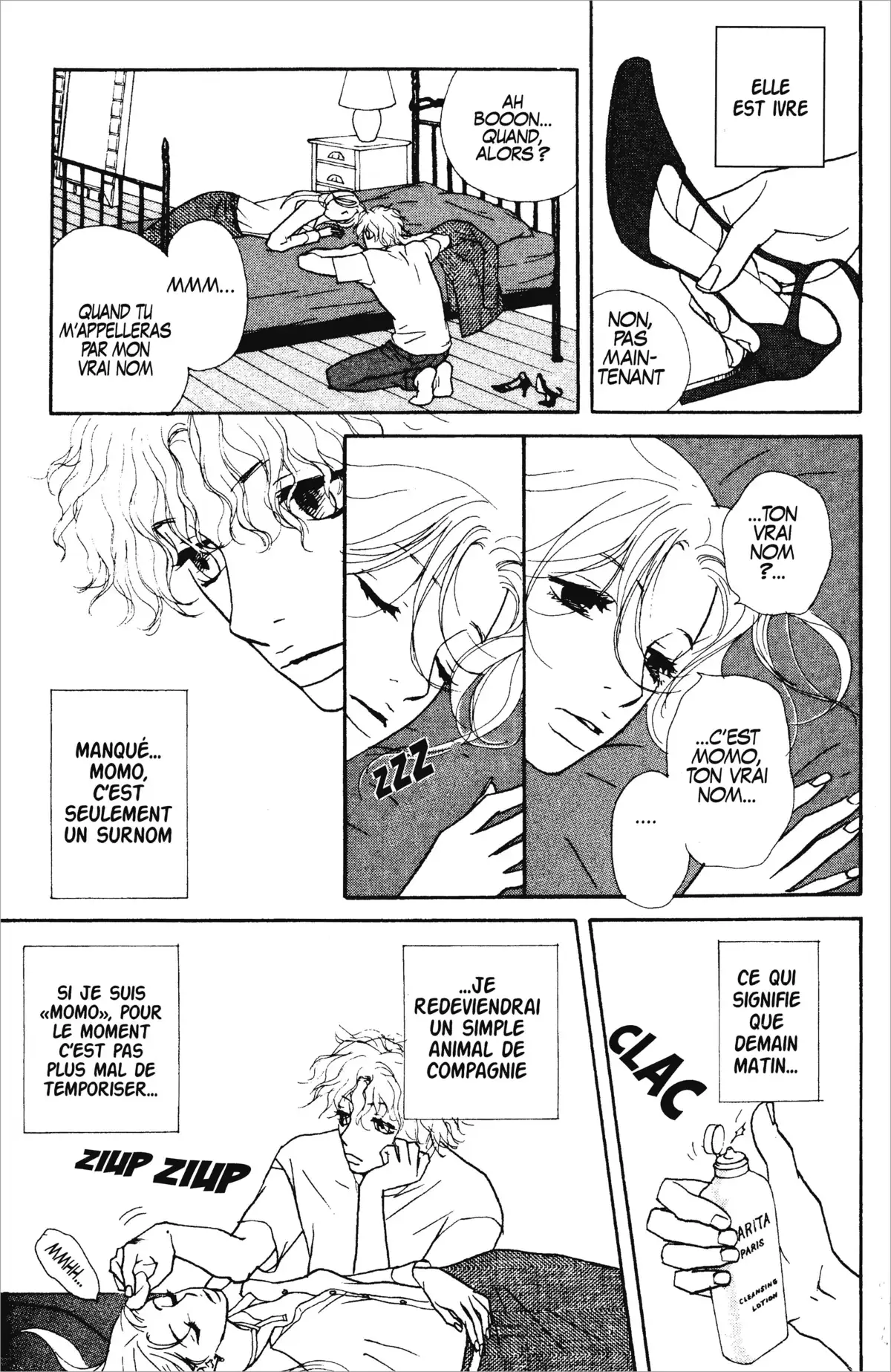 Kimi wa Pet Volume 1 page 75