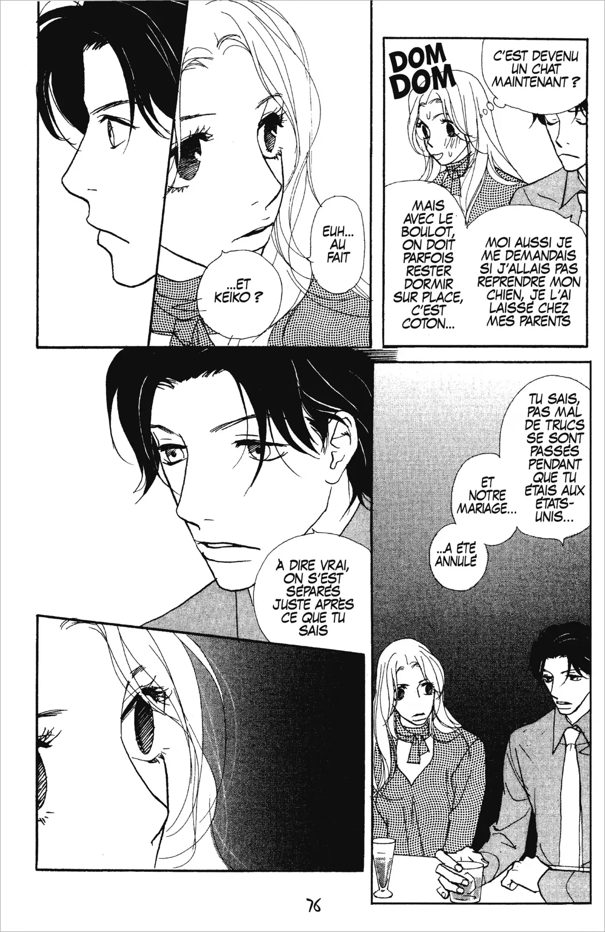 Kimi wa Pet Volume 1 page 78