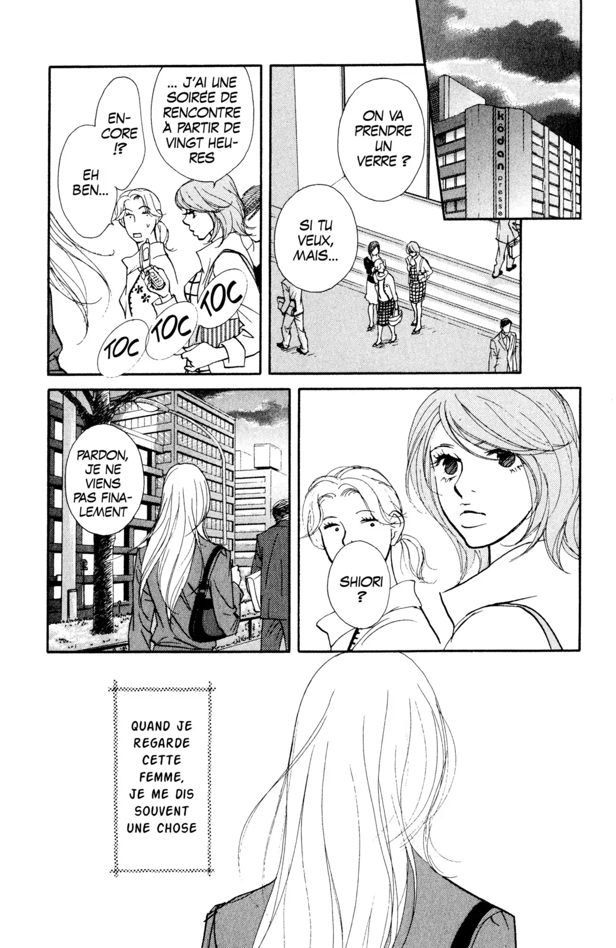 Kimi wa Pet Volume 6 page 103