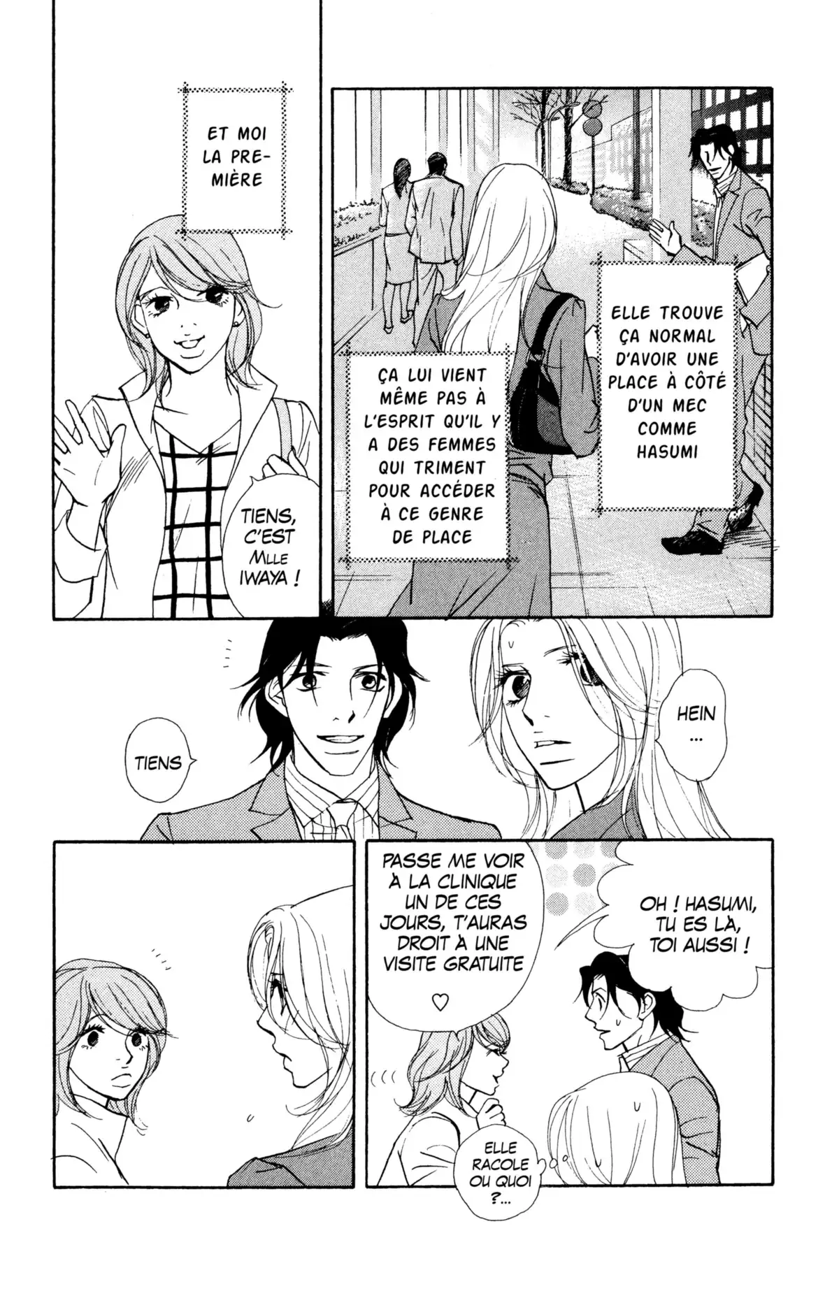 Kimi wa Pet Volume 6 page 104