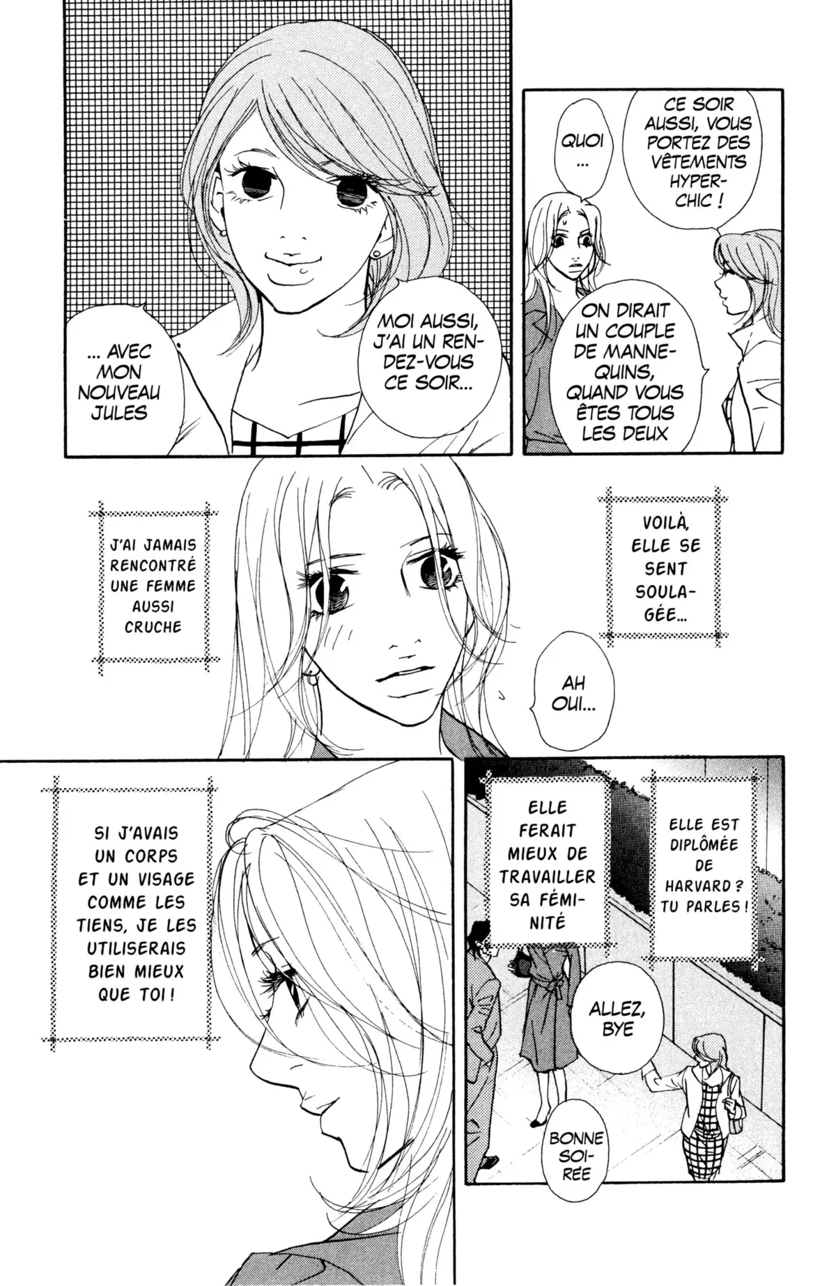 Kimi wa Pet Volume 6 page 105