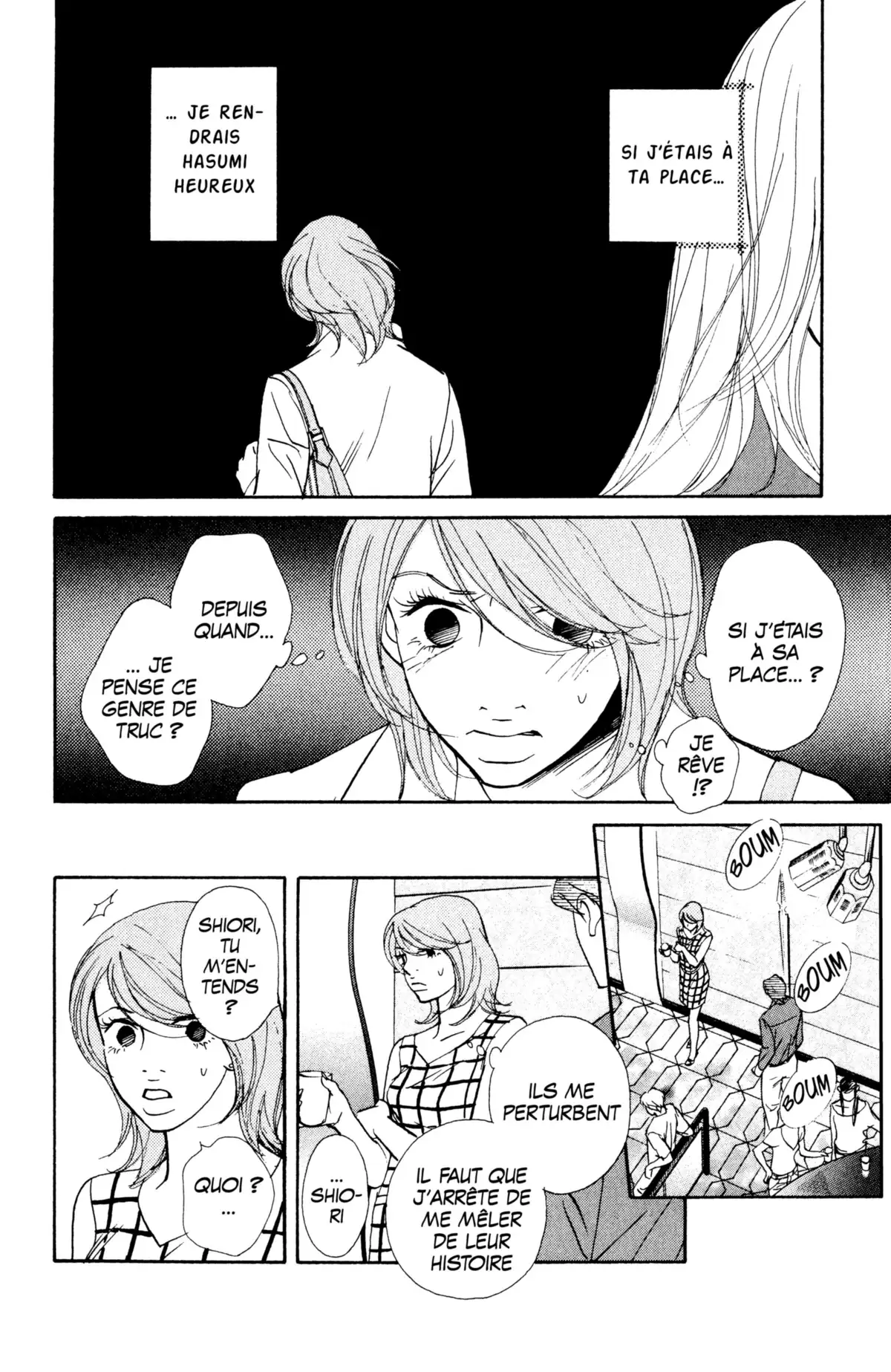 Kimi wa Pet Volume 6 page 106
