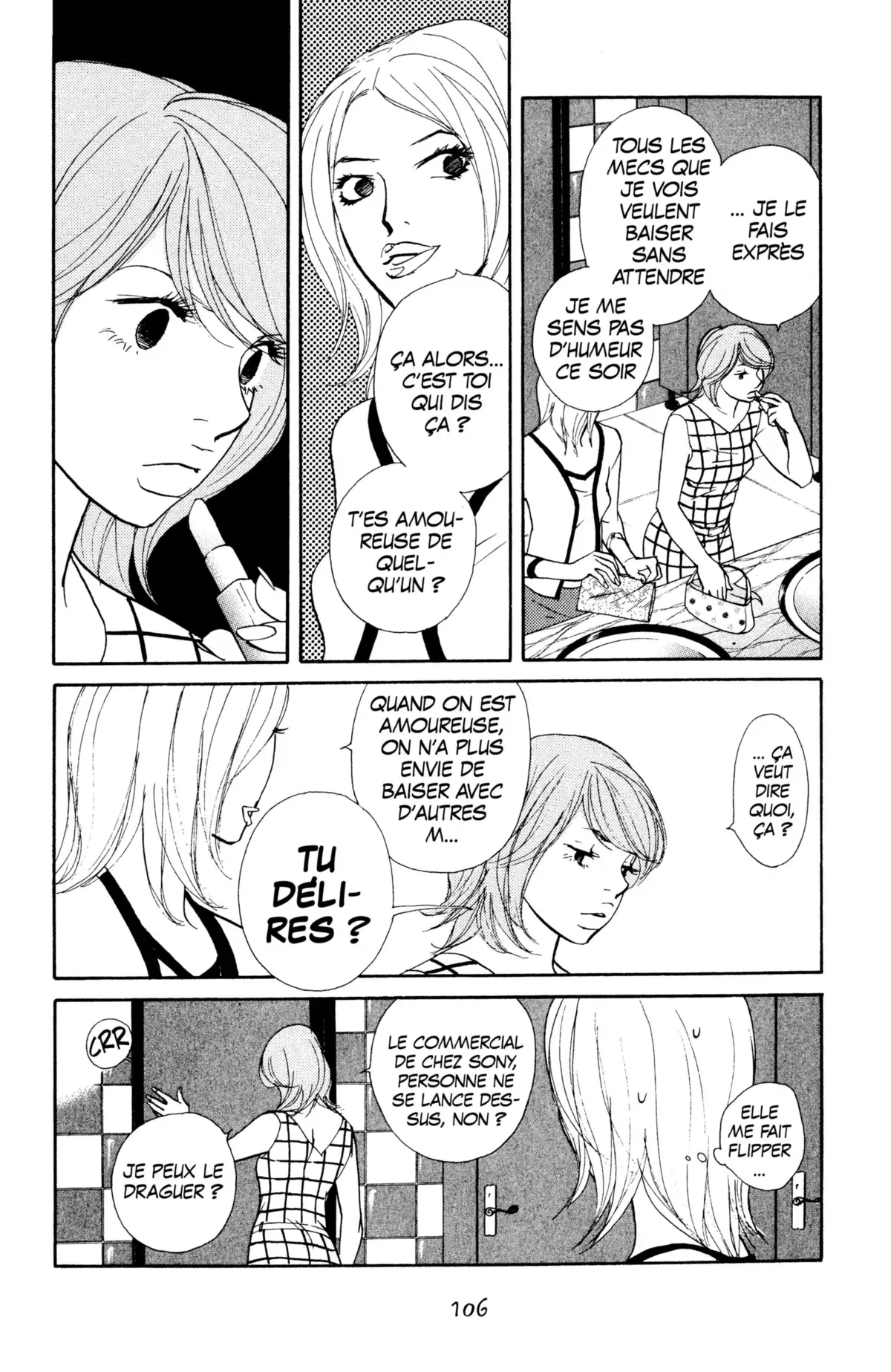 Kimi wa Pet Volume 6 page 108
