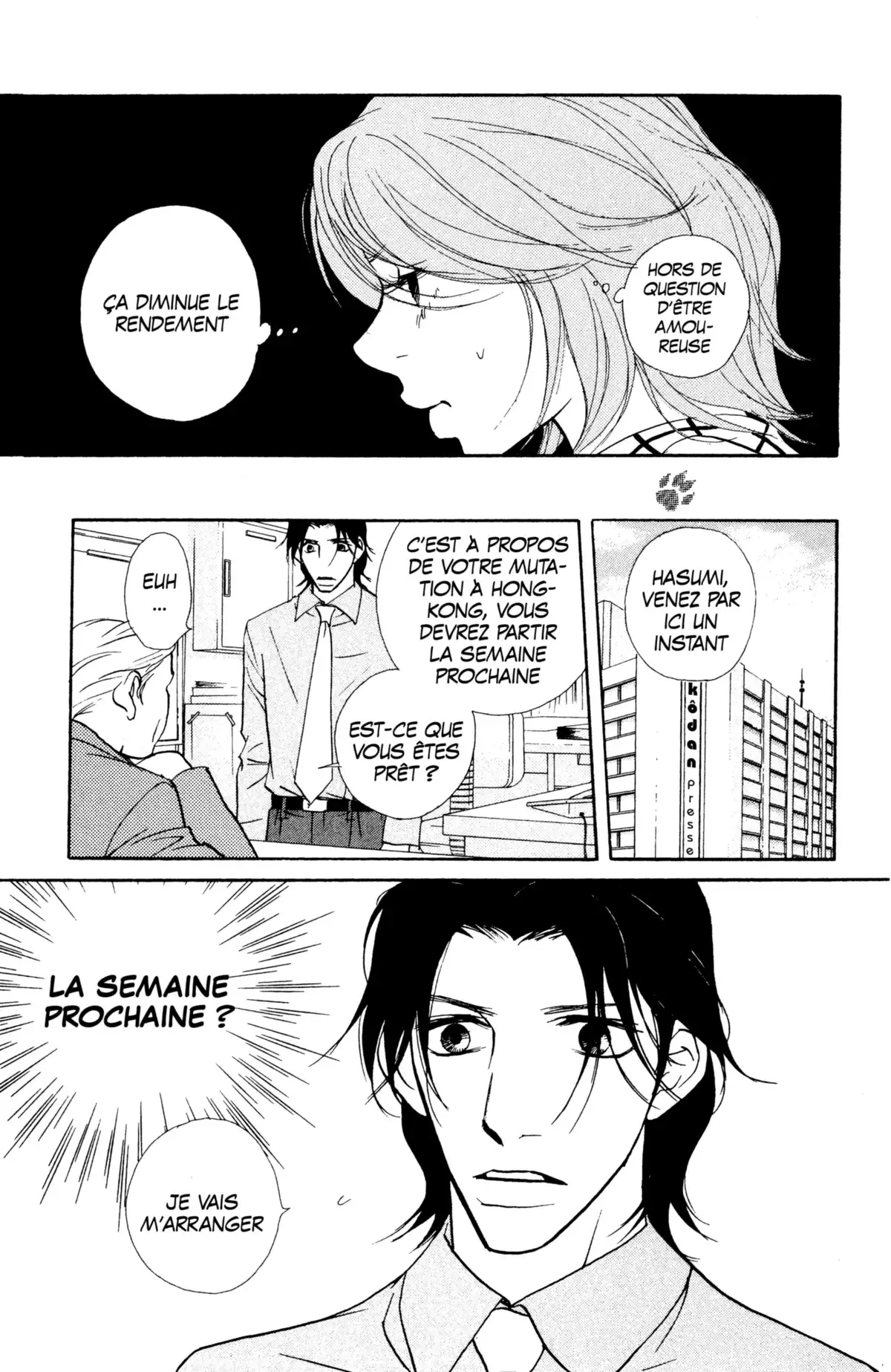 Kimi wa Pet Volume 6 page 109
