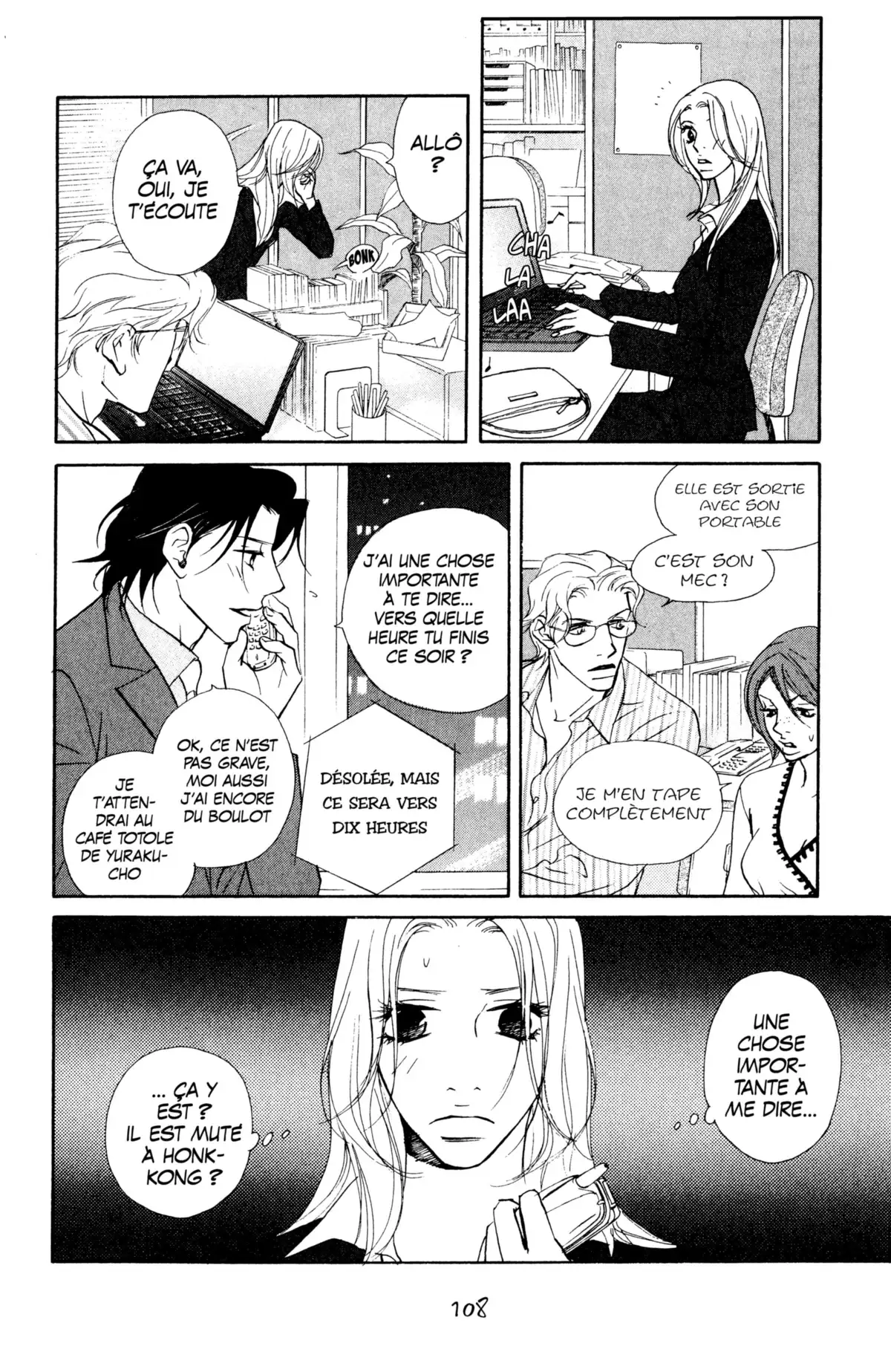 Kimi wa Pet Volume 6 page 110