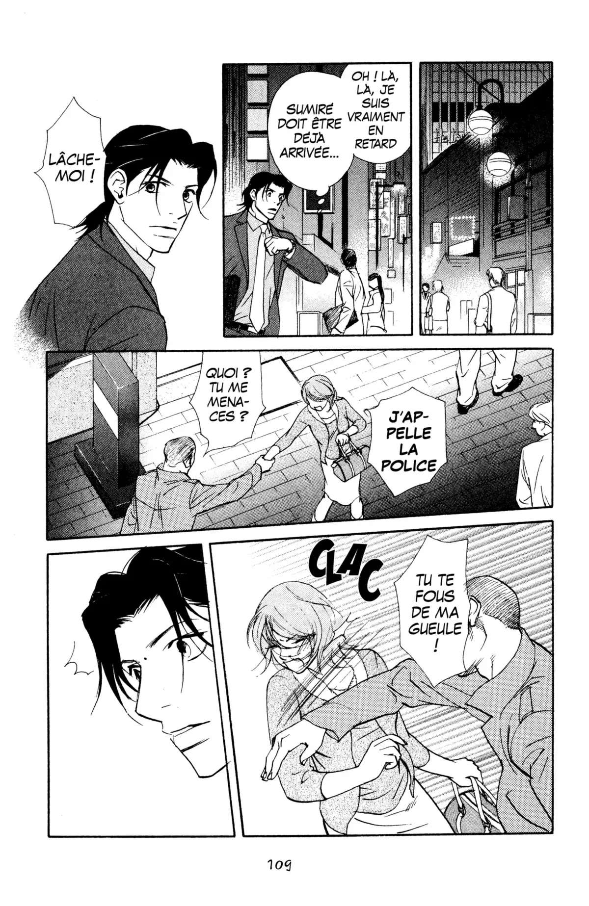 Kimi wa Pet Volume 6 page 111