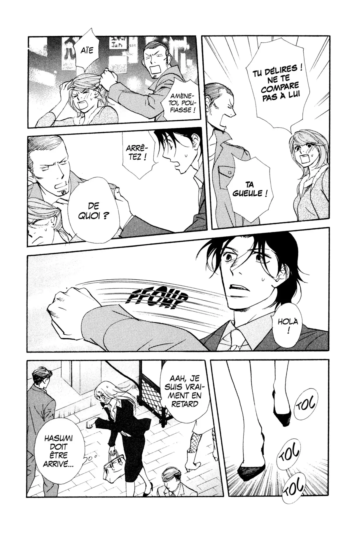 Kimi wa Pet Volume 6 page 113