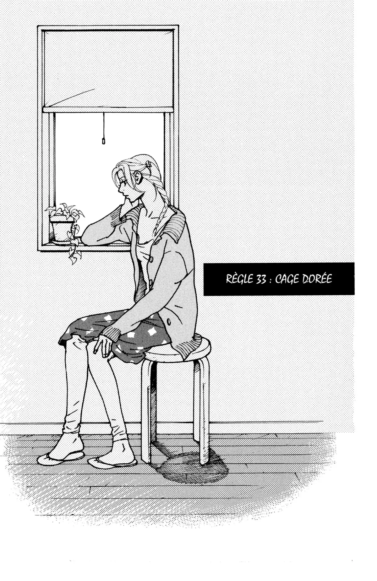 Kimi wa Pet Volume 6 page 121