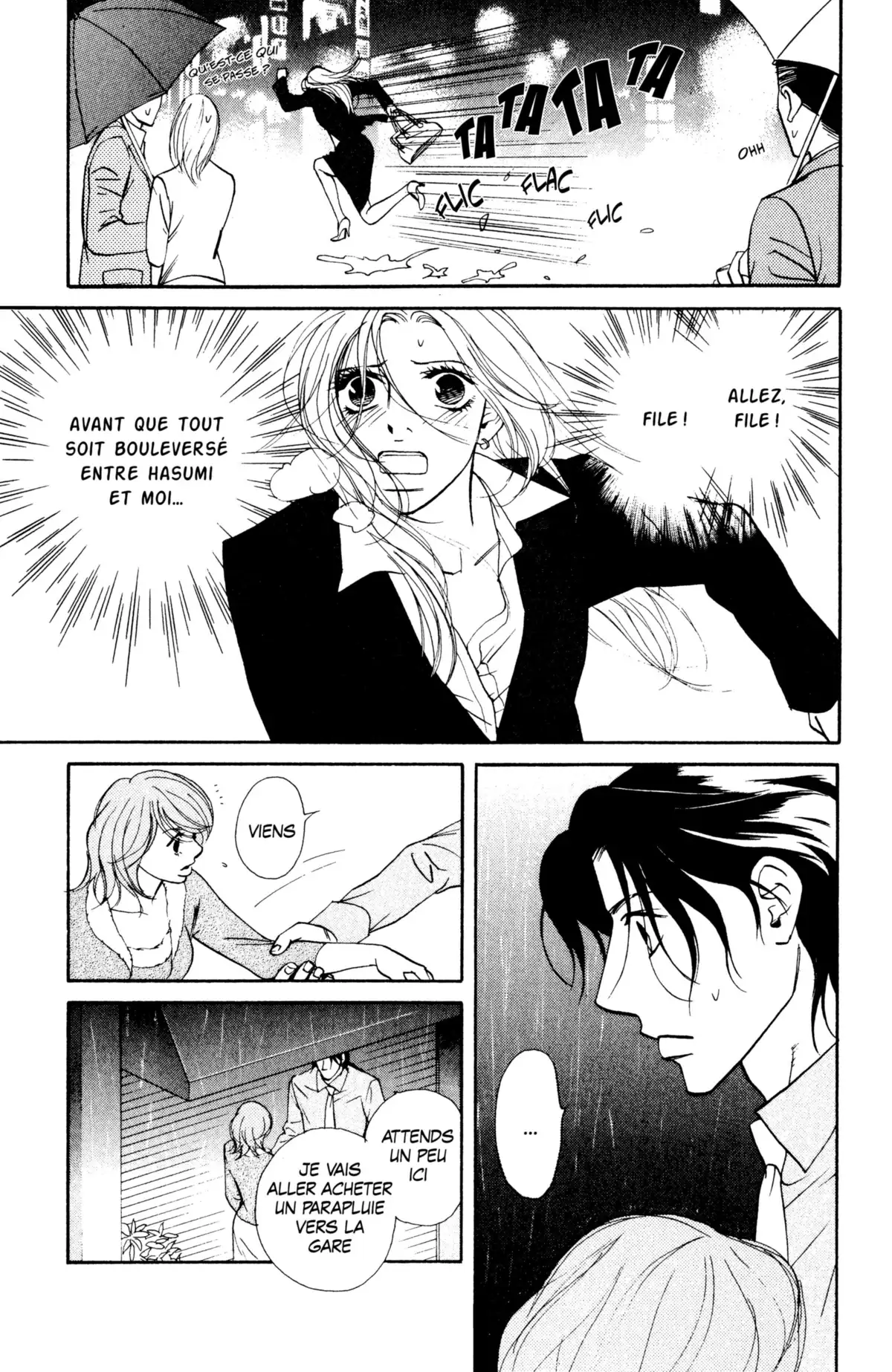 Kimi wa Pet Volume 6 page 123