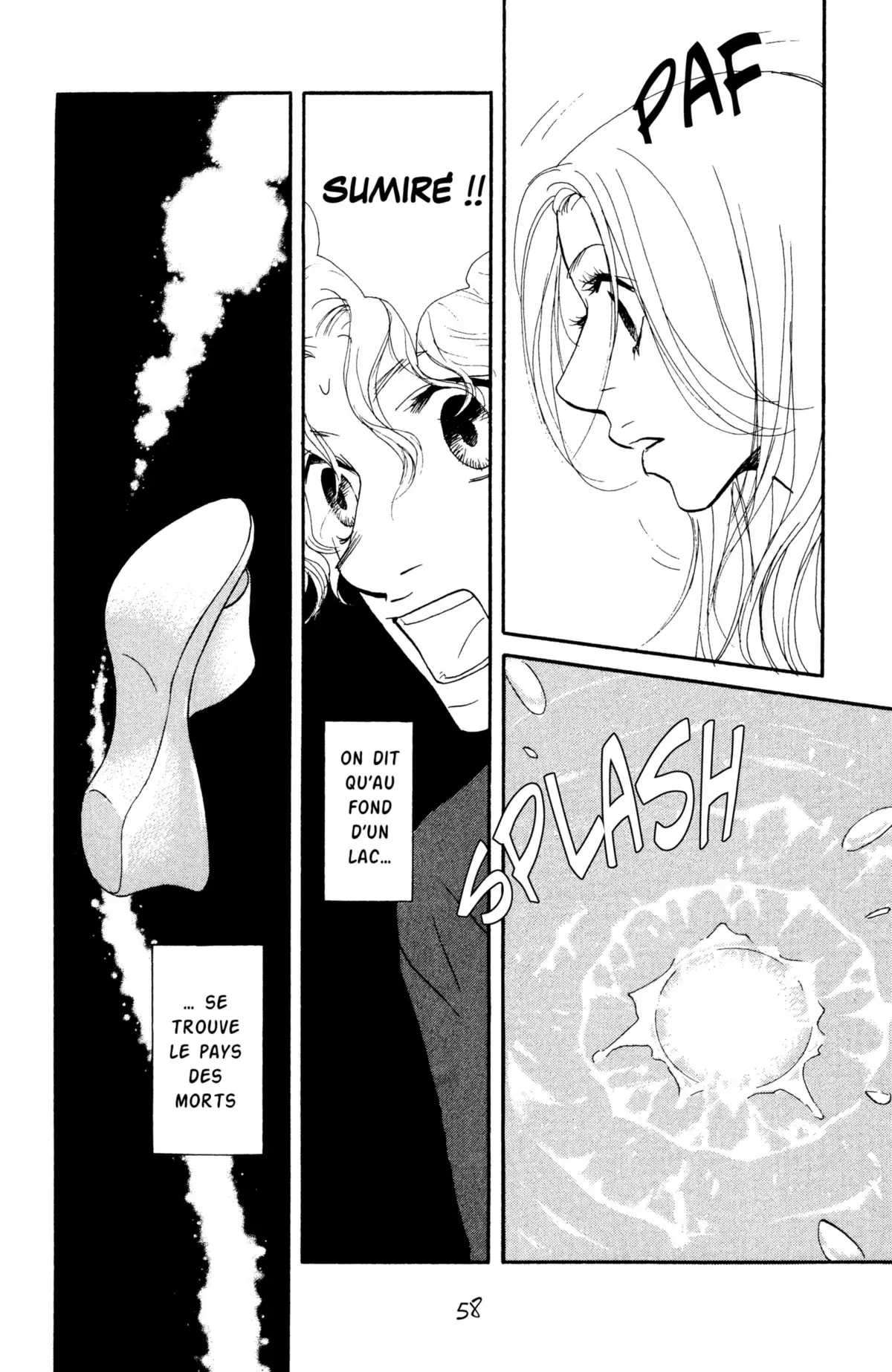 Kimi wa Pet Volume 6 page 60