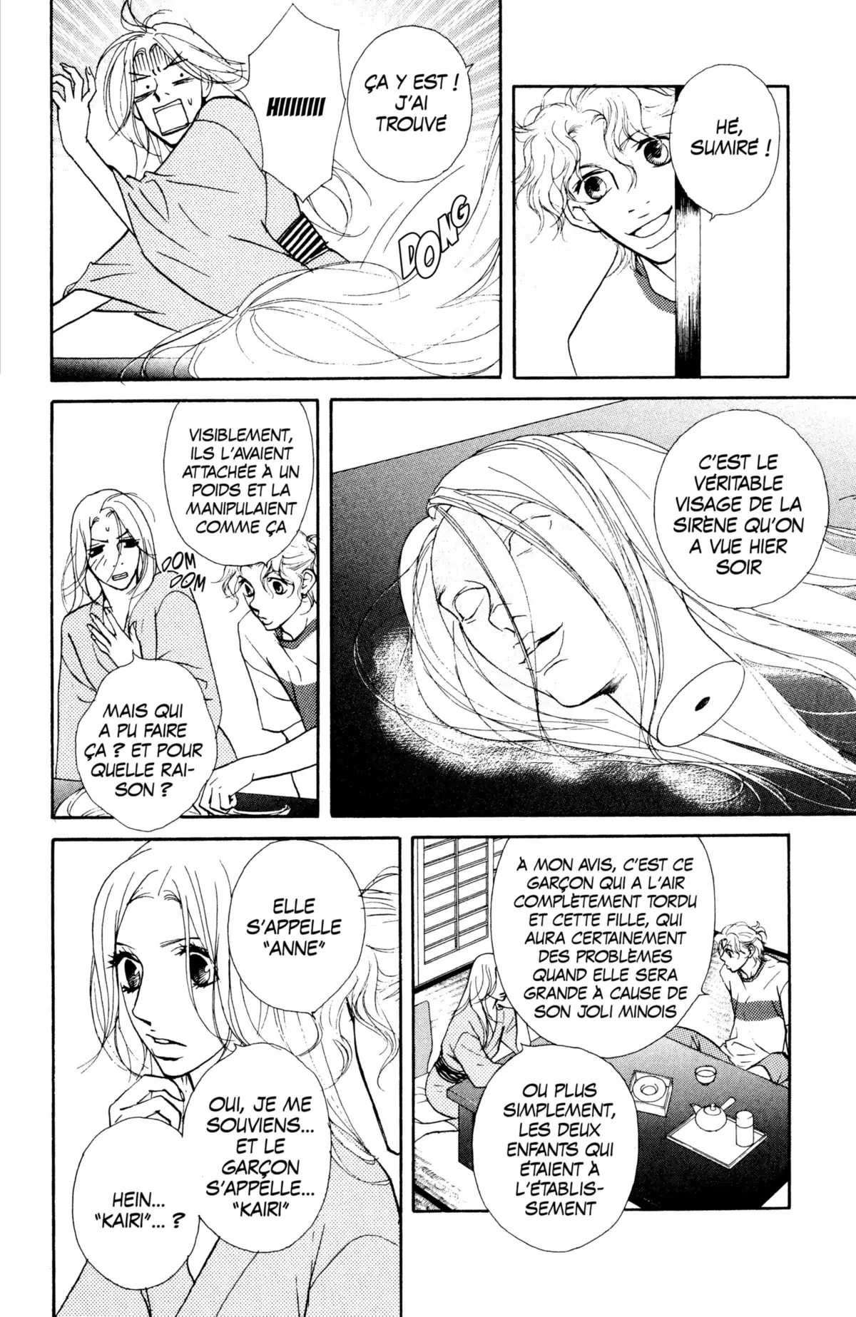 Kimi wa Pet Volume 6 page 70