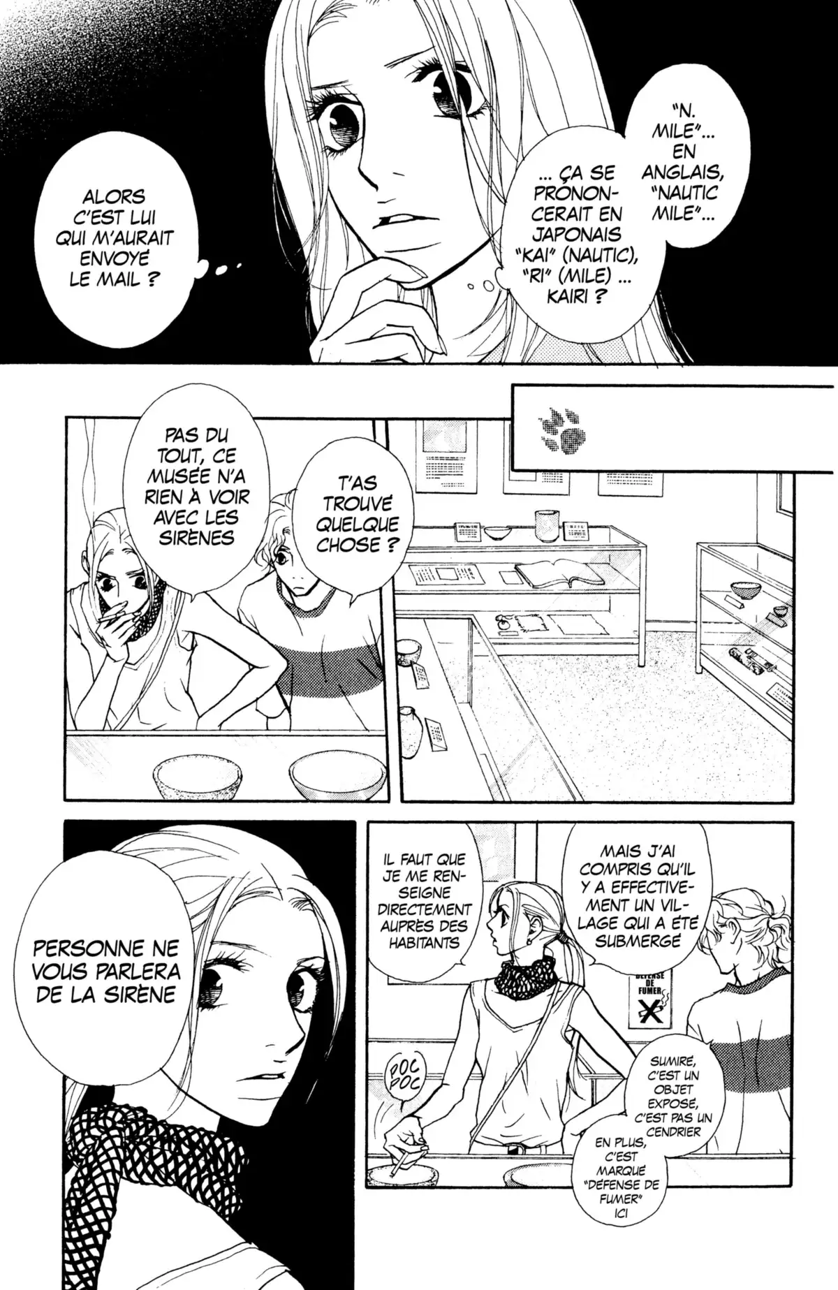 Kimi wa Pet Volume 6 page 71