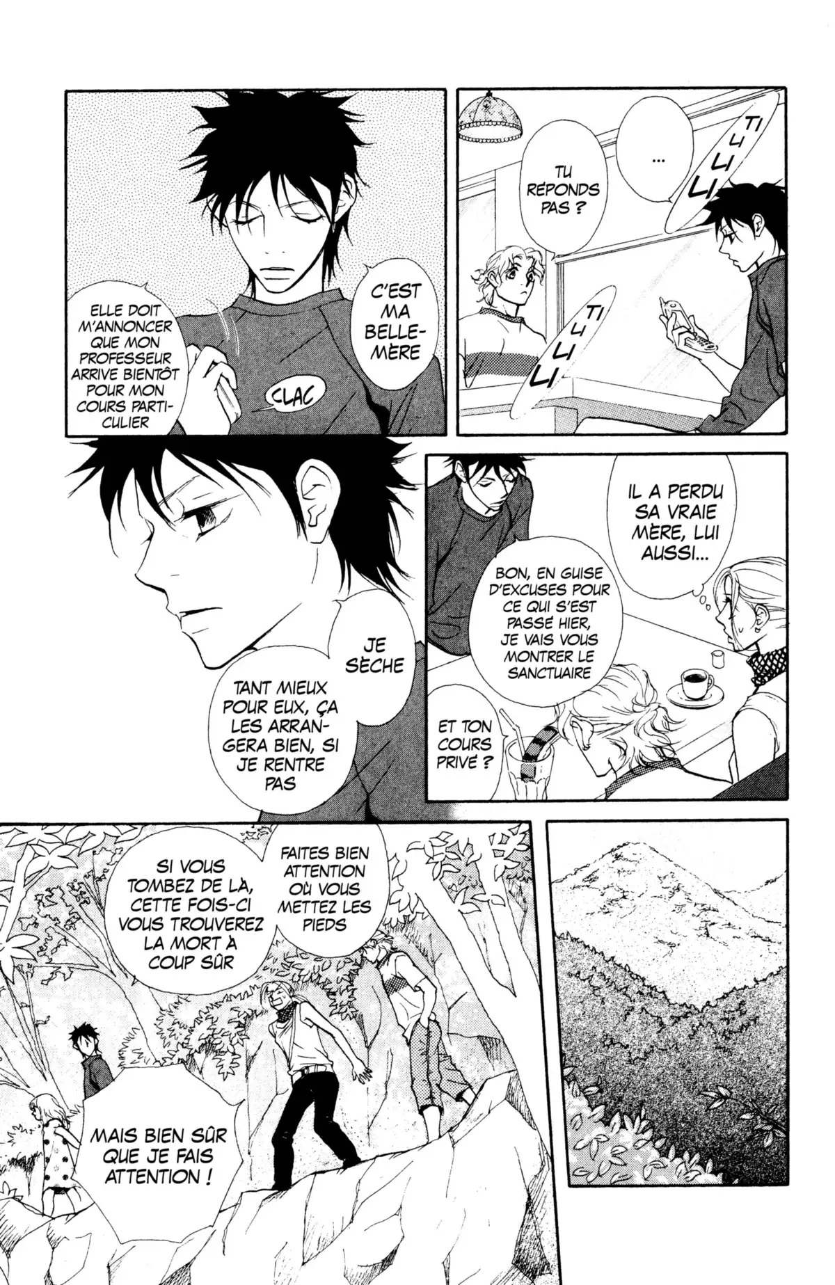 Kimi wa Pet Volume 6 page 75