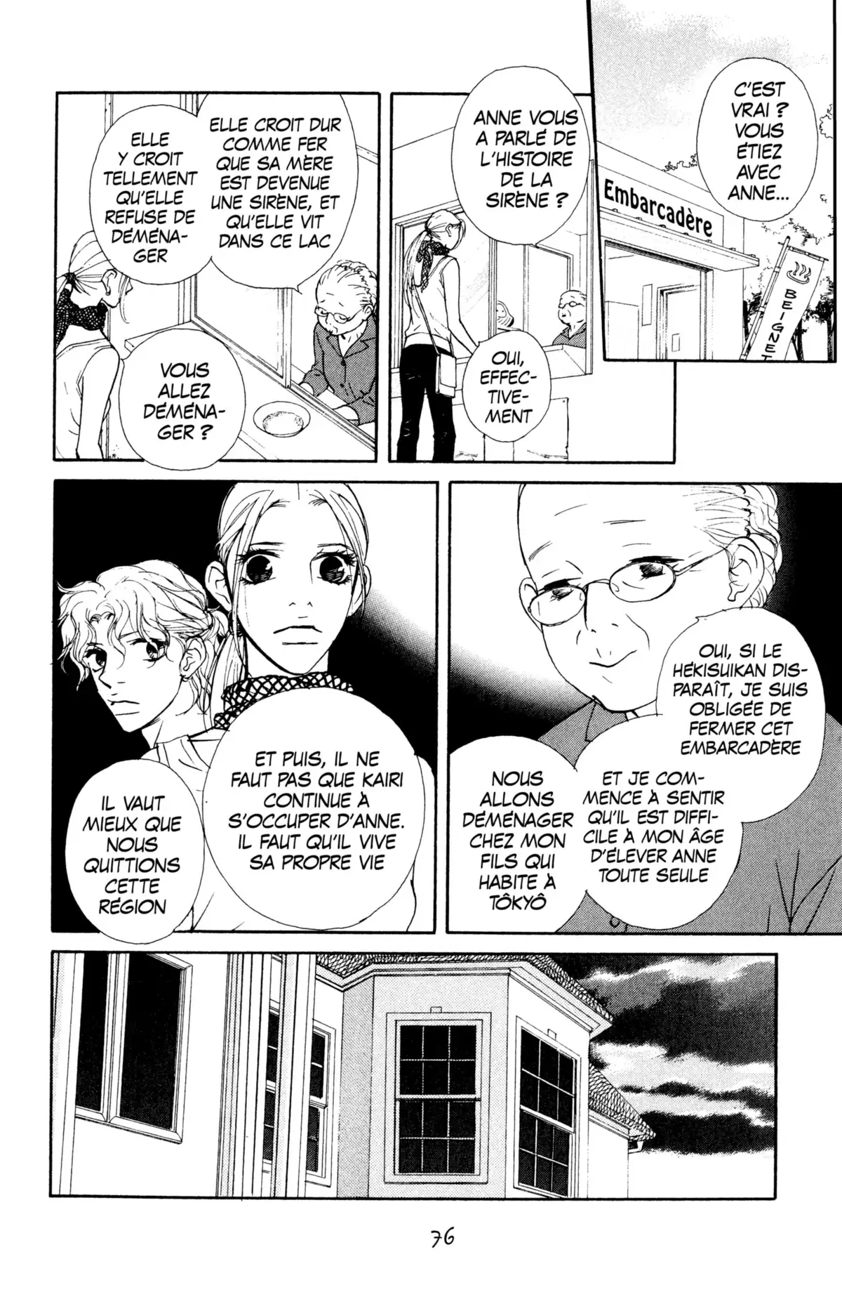 Kimi wa Pet Volume 6 page 78