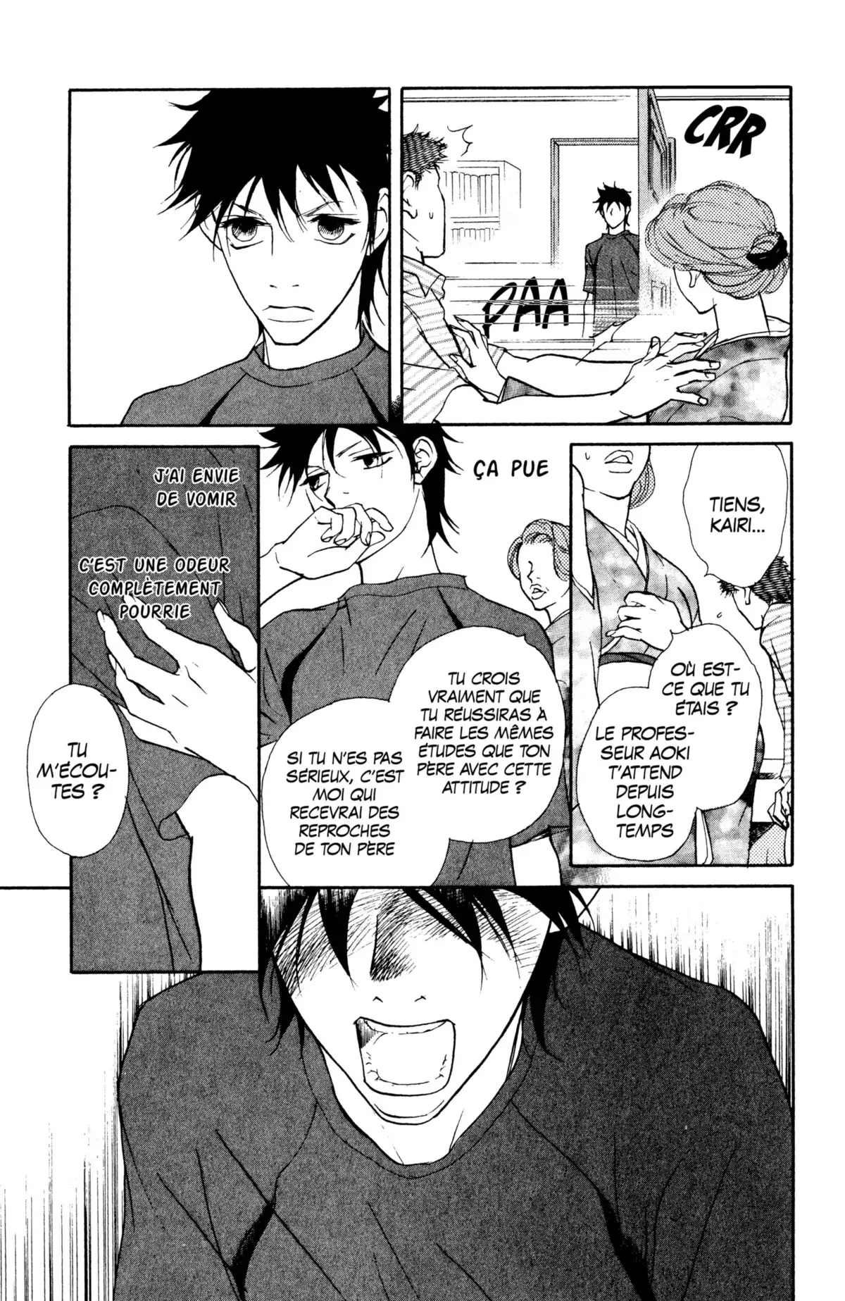 Kimi wa Pet Volume 6 page 79