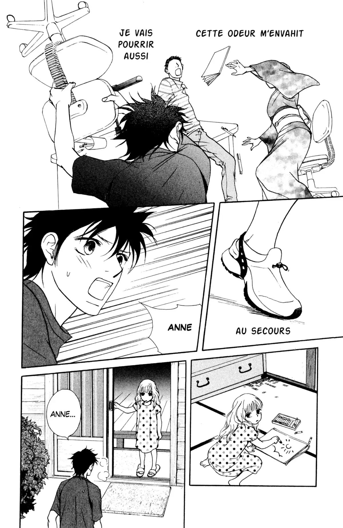 Kimi wa Pet Volume 6 page 80