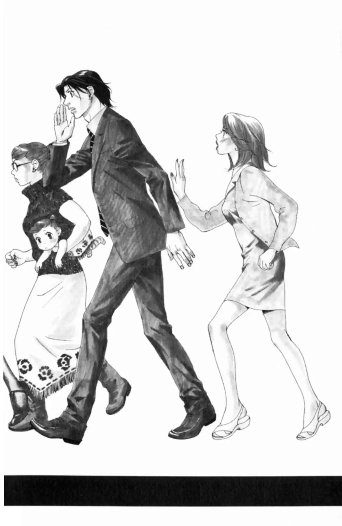 Kimi wa Pet Volume 6 page 90