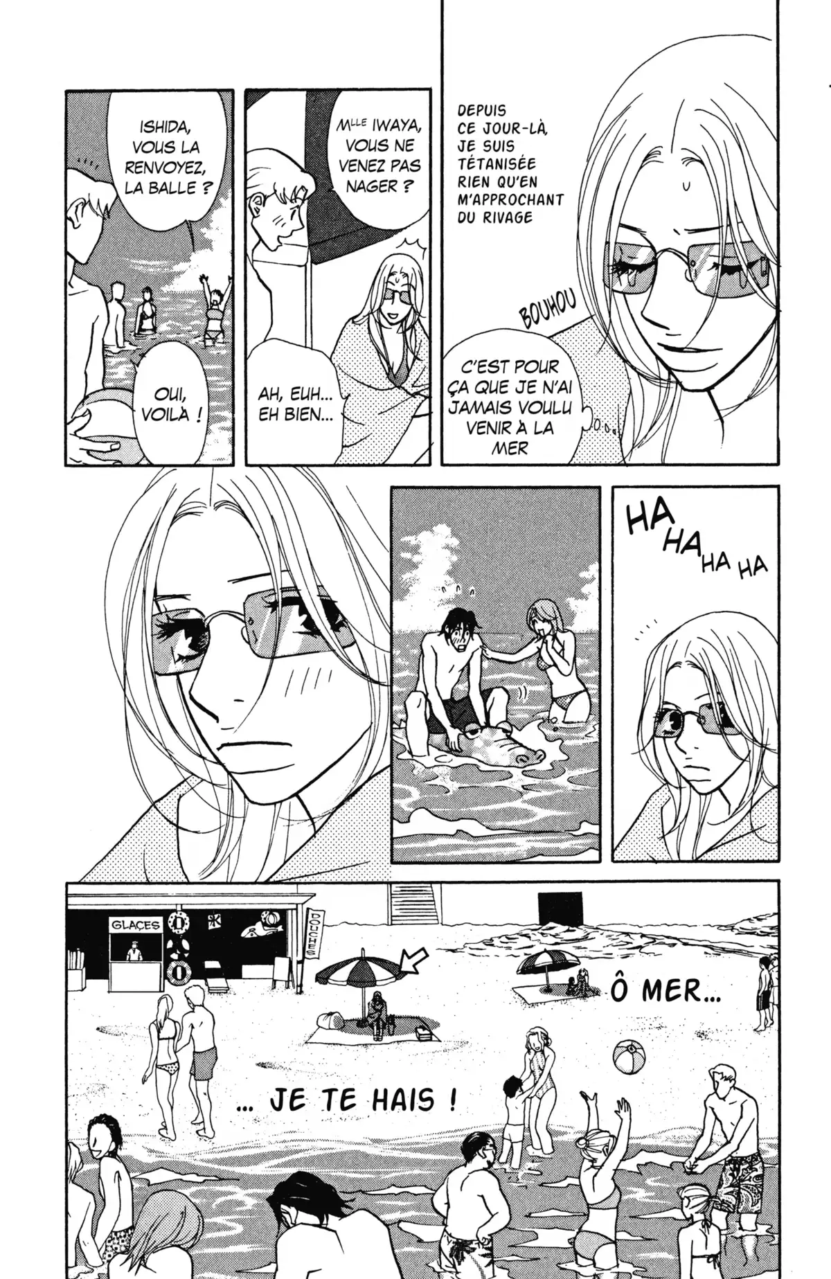 Kimi wa Pet Volume 3 page 107