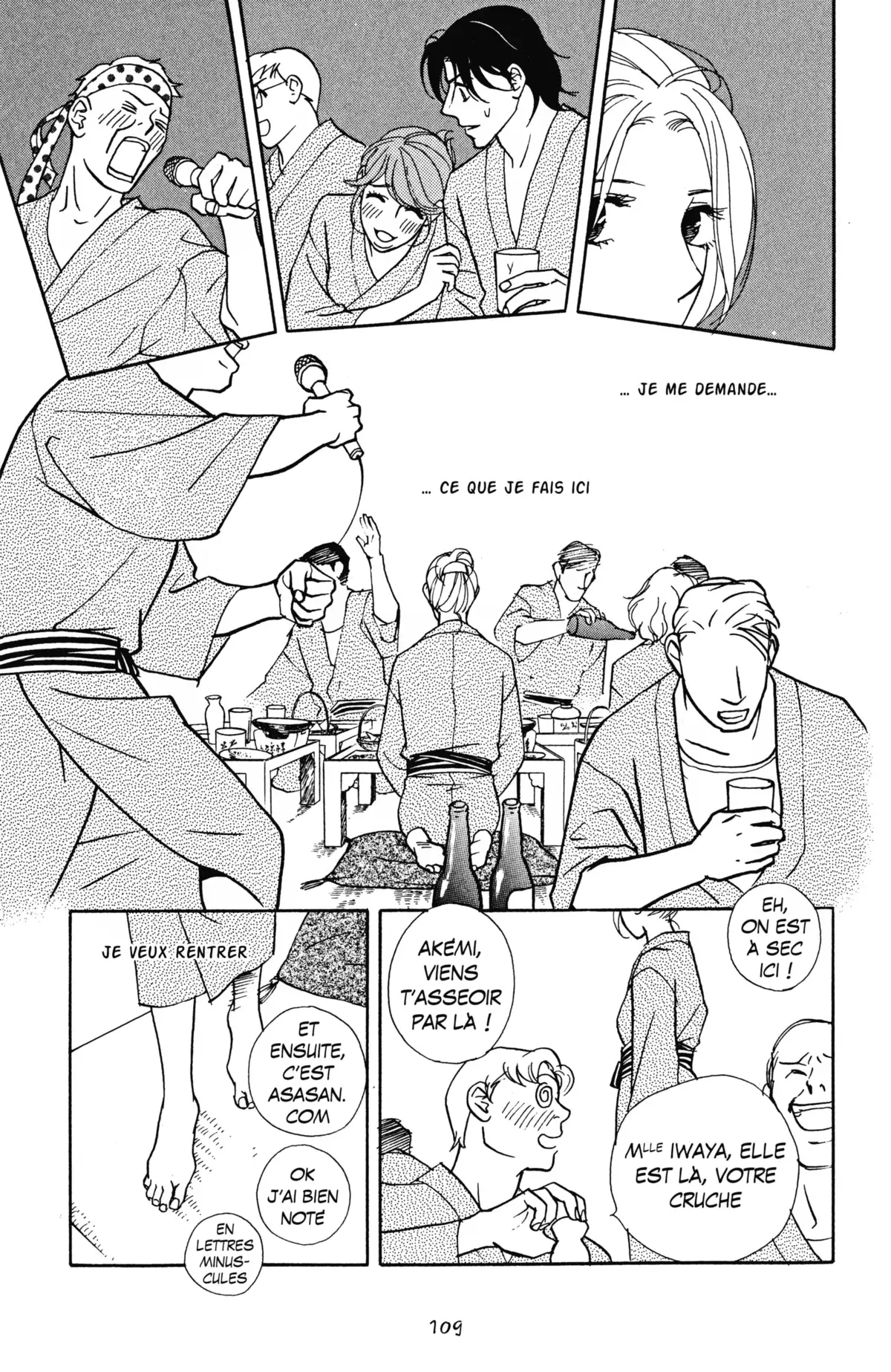 Kimi wa Pet Volume 3 page 111