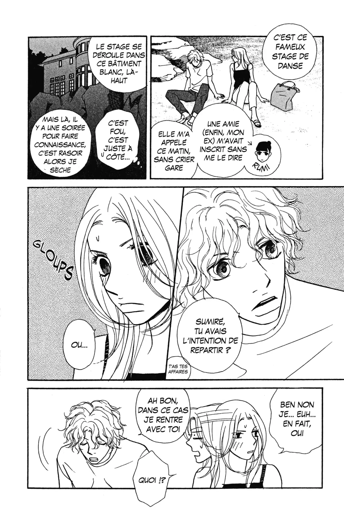 Kimi wa Pet Volume 3 page 116
