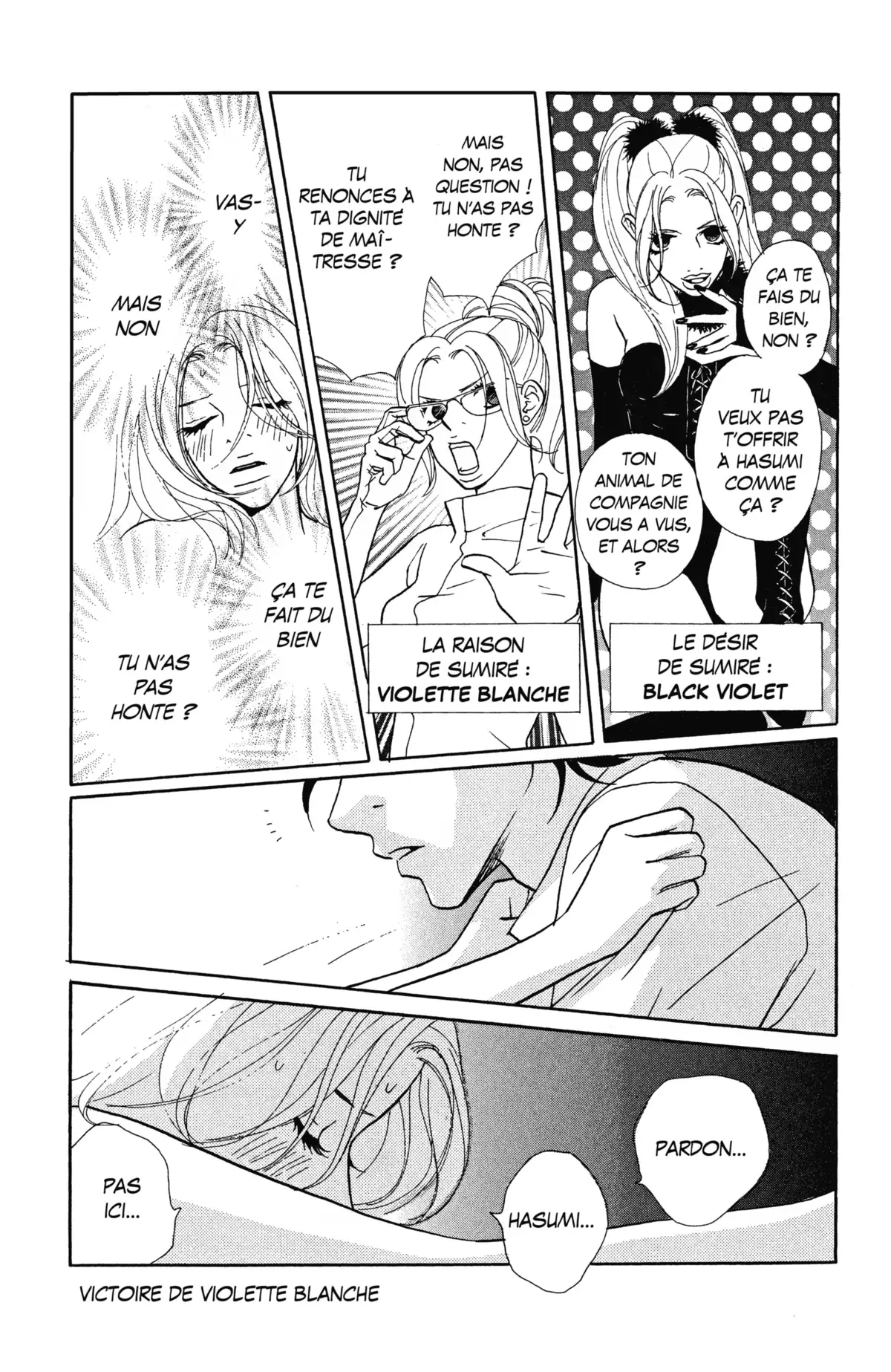 Kimi wa Pet Volume 3 page 139