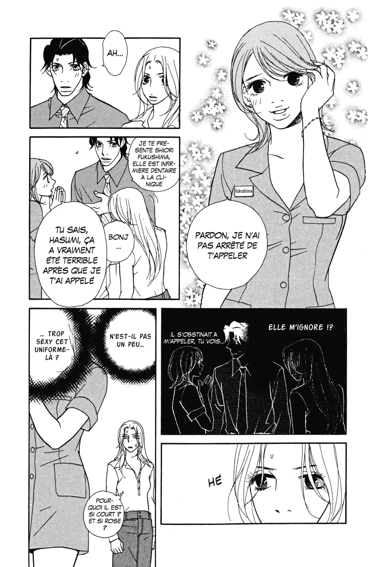 Kimi wa Pet Volume 3 page 23