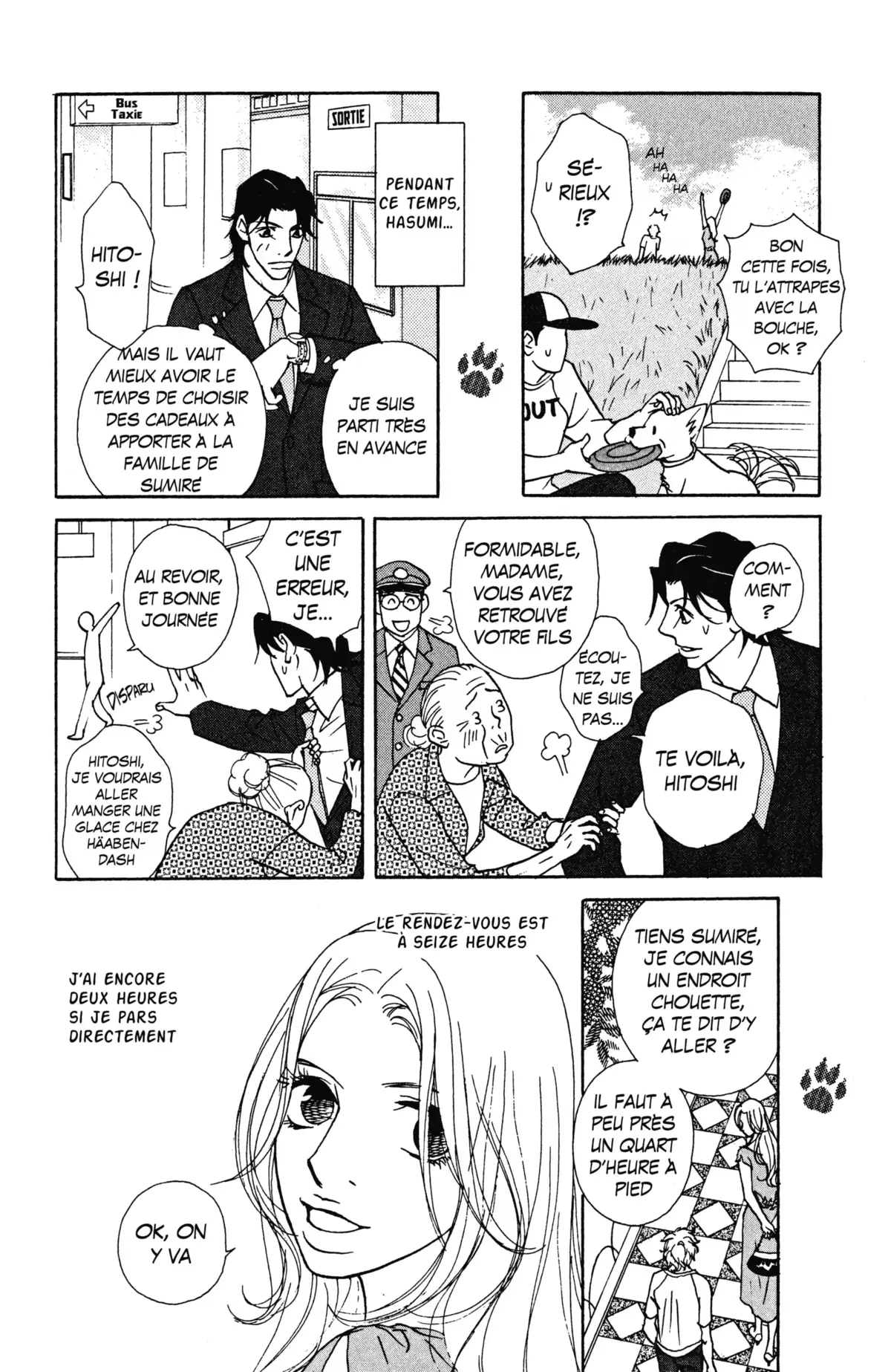 Kimi wa Pet Volume 3 page 78