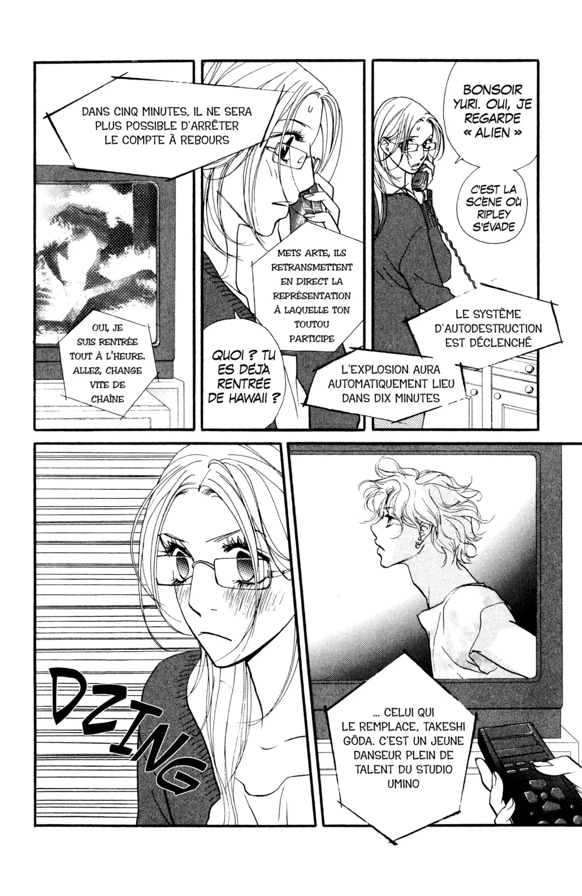 Kimi wa Pet Volume 9 page 32