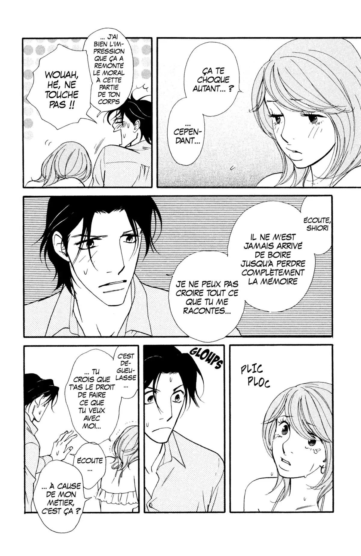 Kimi wa Pet Volume 9 page 40