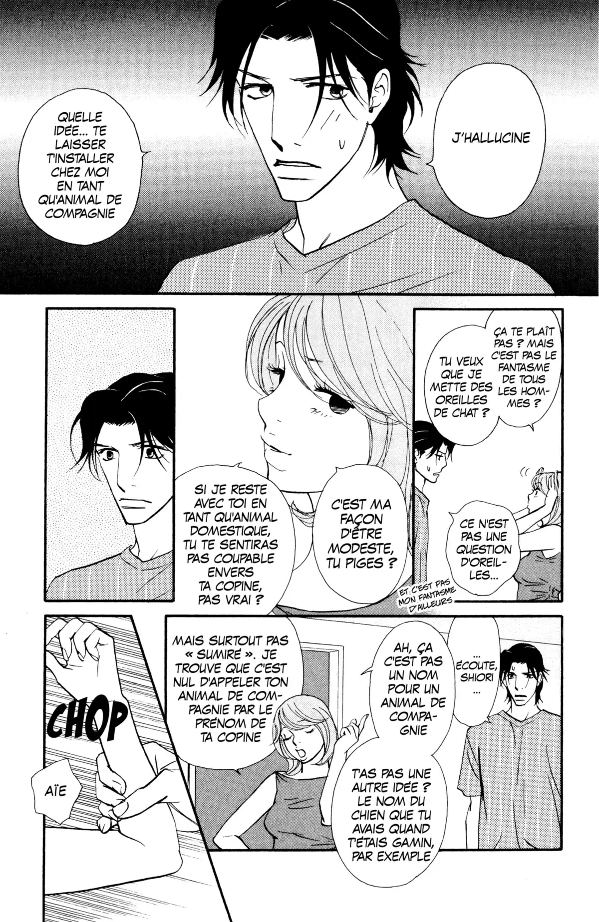 Kimi wa Pet Volume 9 page 43