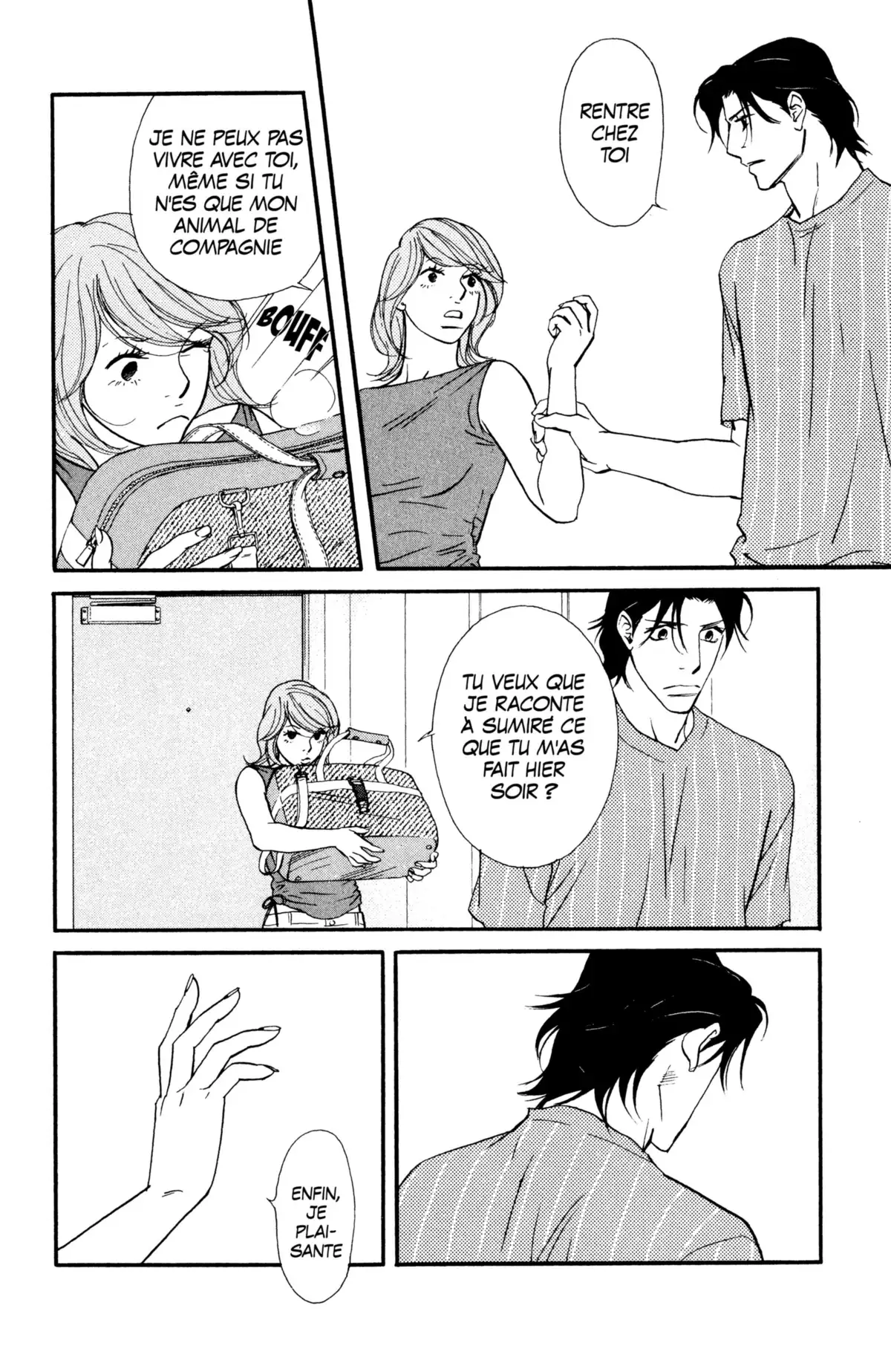 Kimi wa Pet Volume 9 page 44