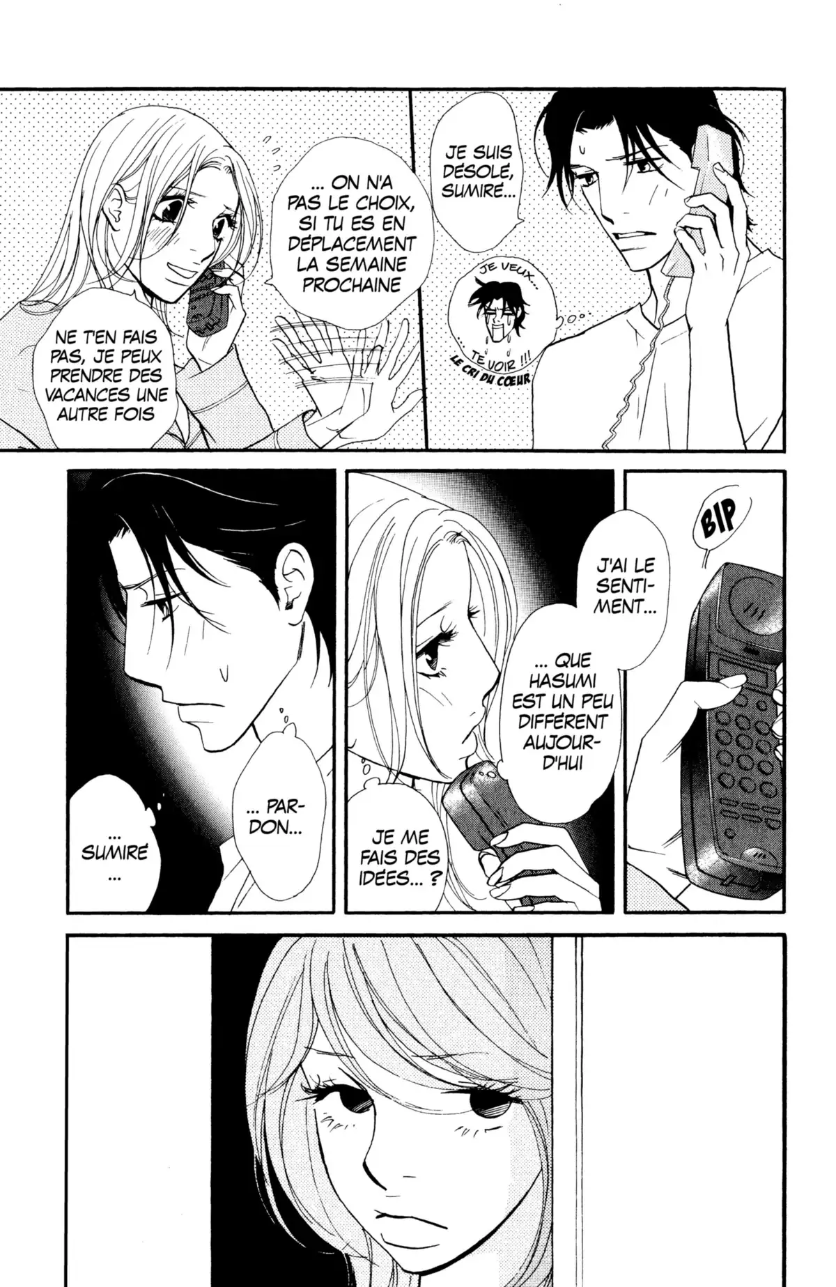 Kimi wa Pet Volume 9 page 51