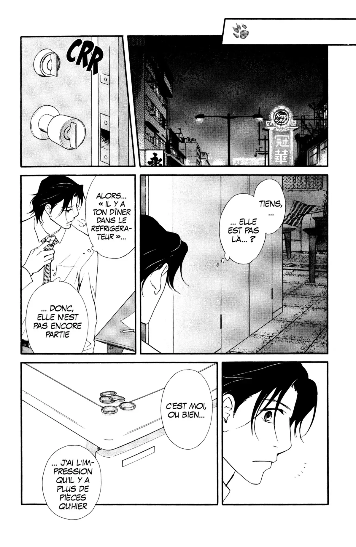 Kimi wa Pet Volume 9 page 52