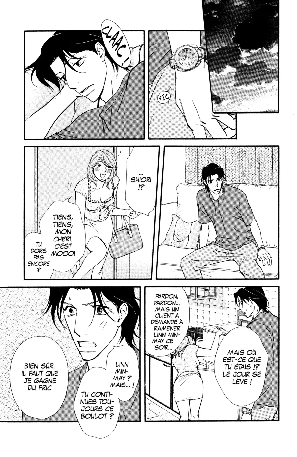 Kimi wa Pet Volume 9 page 53