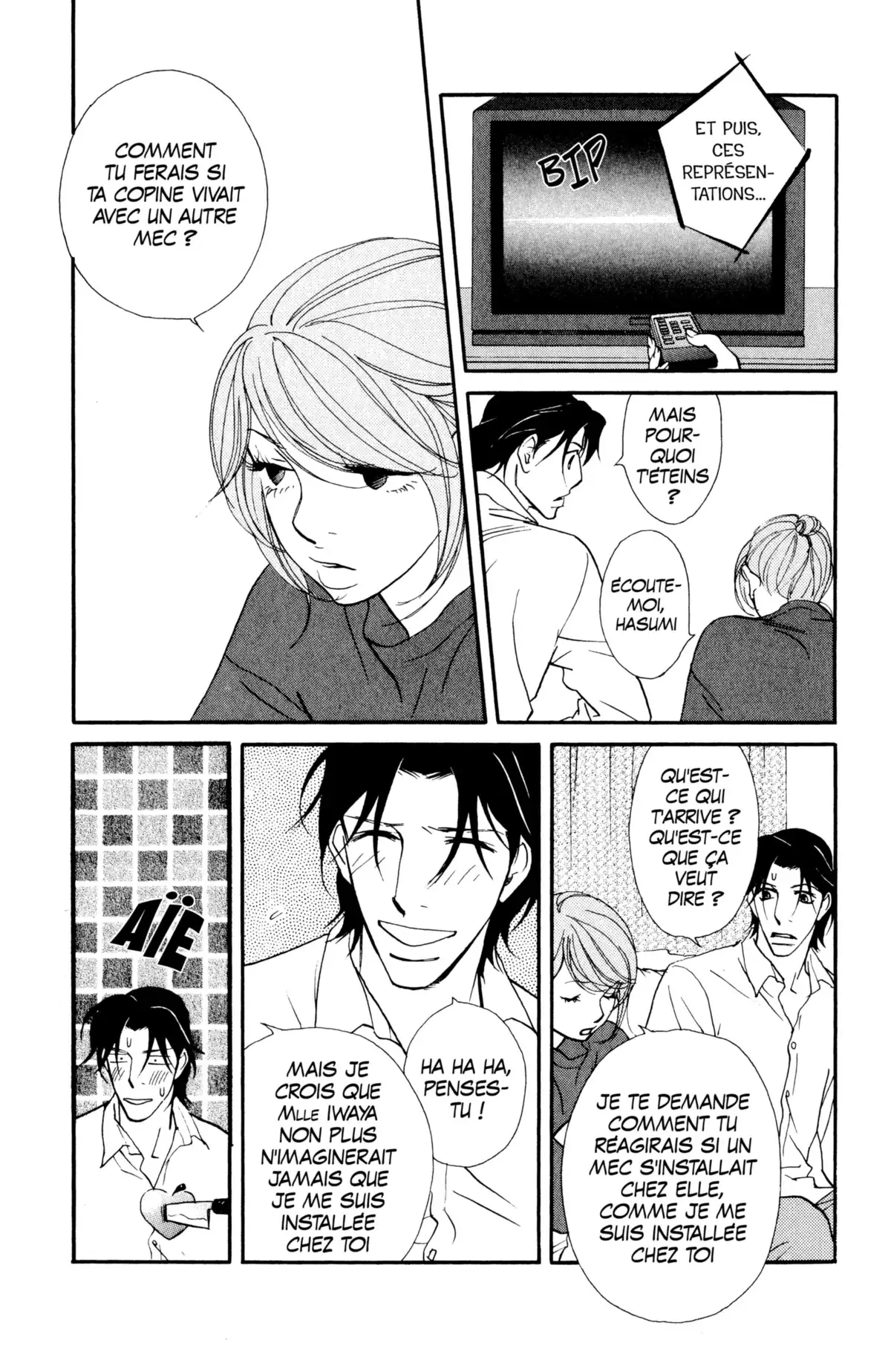 Kimi wa Pet Volume 9 page 59
