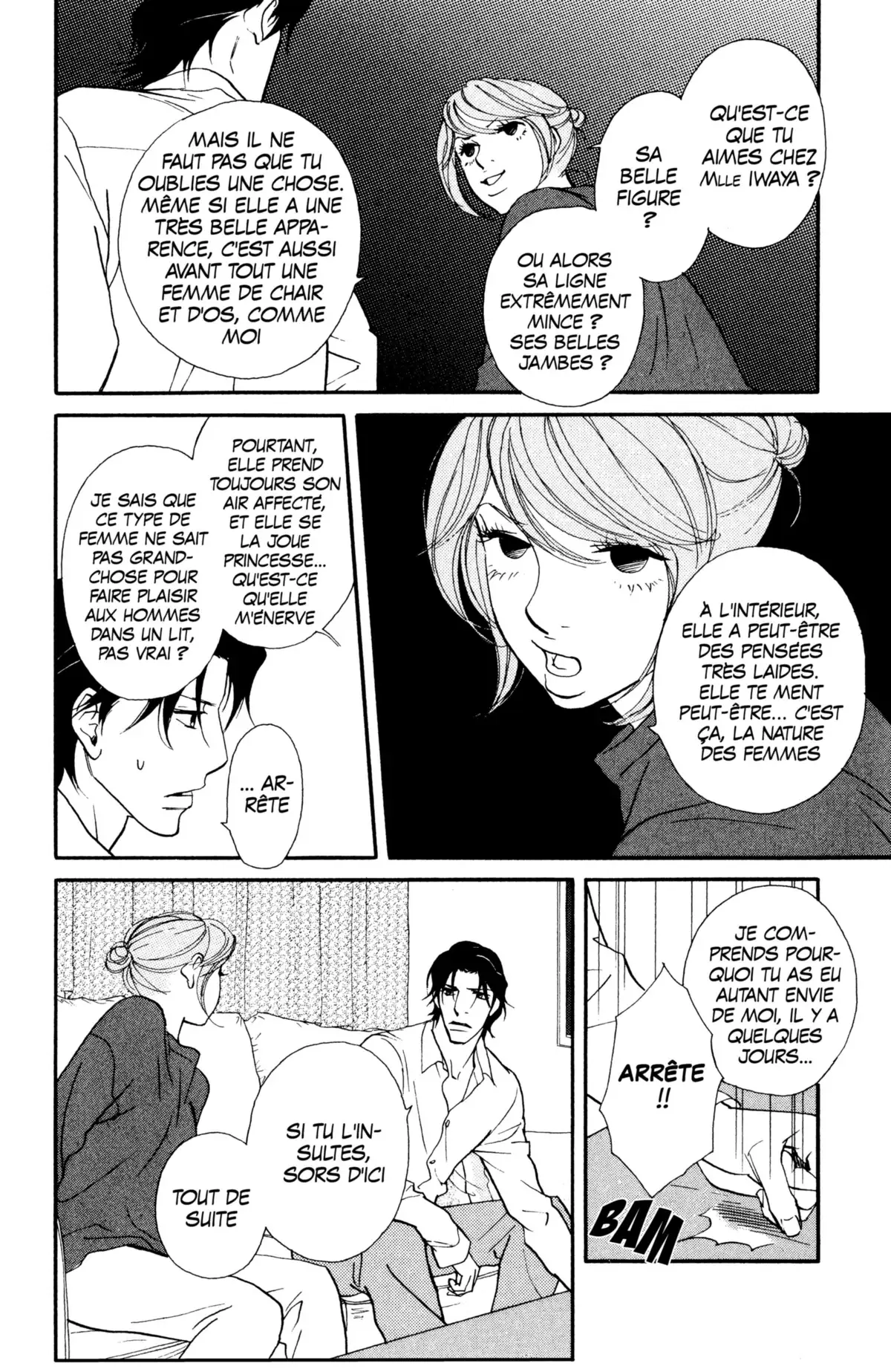Kimi wa Pet Volume 9 page 60