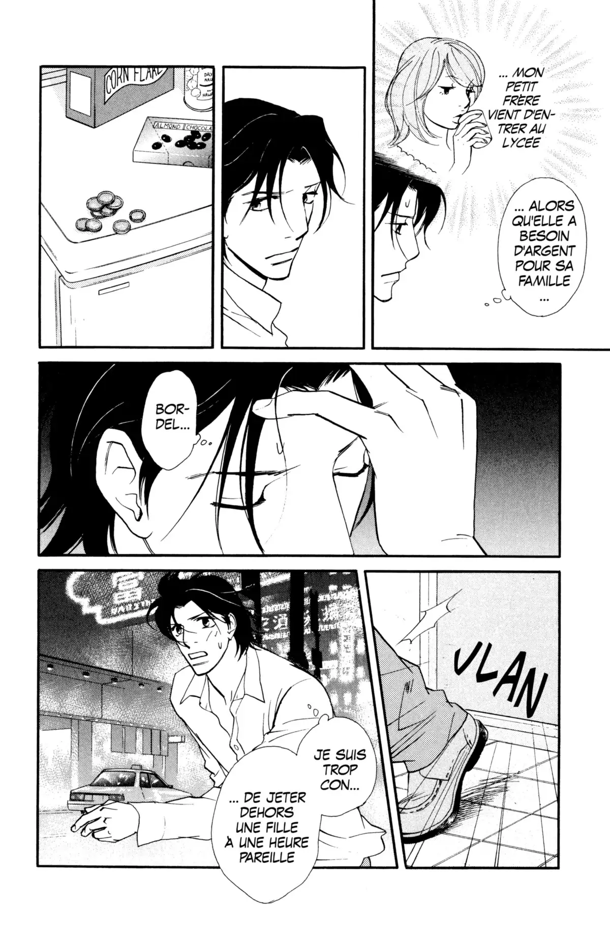 Kimi wa Pet Volume 9 page 62