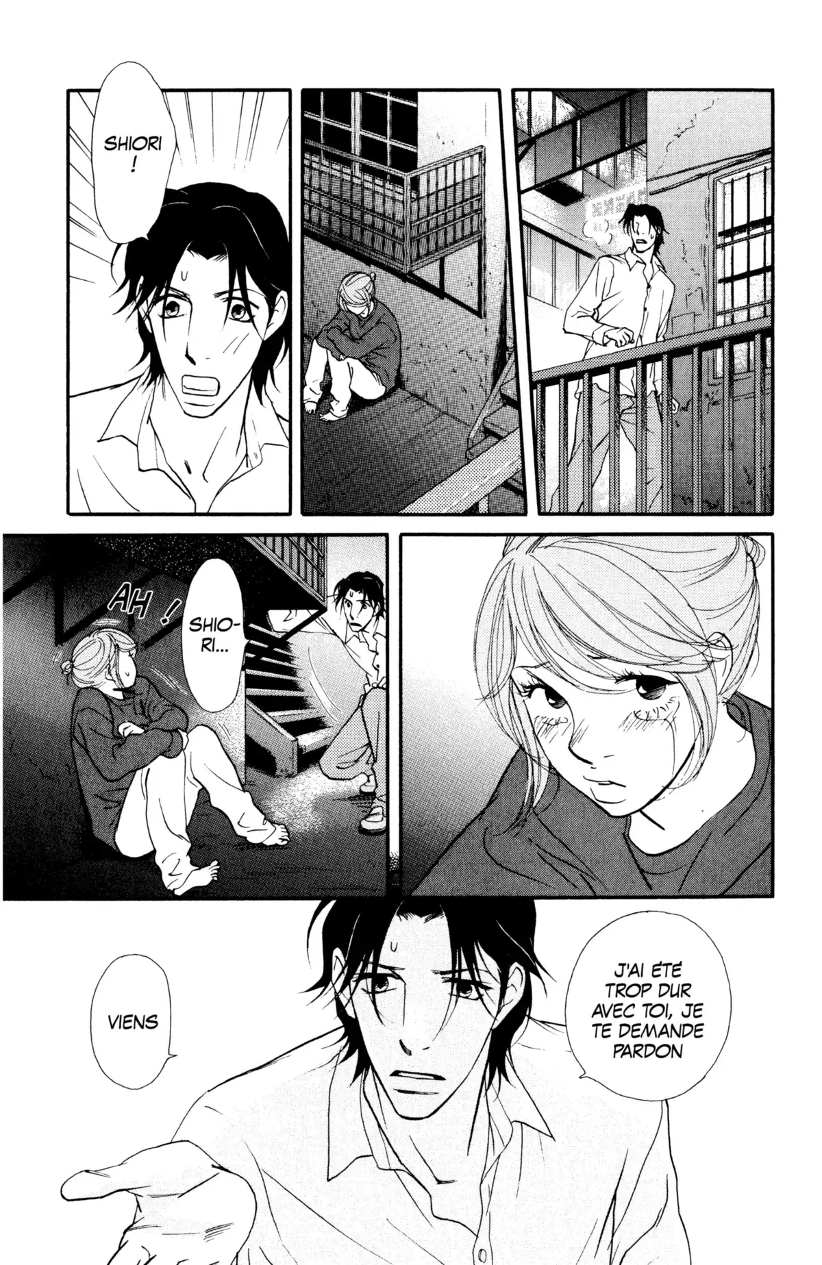 Kimi wa Pet Volume 9 page 63