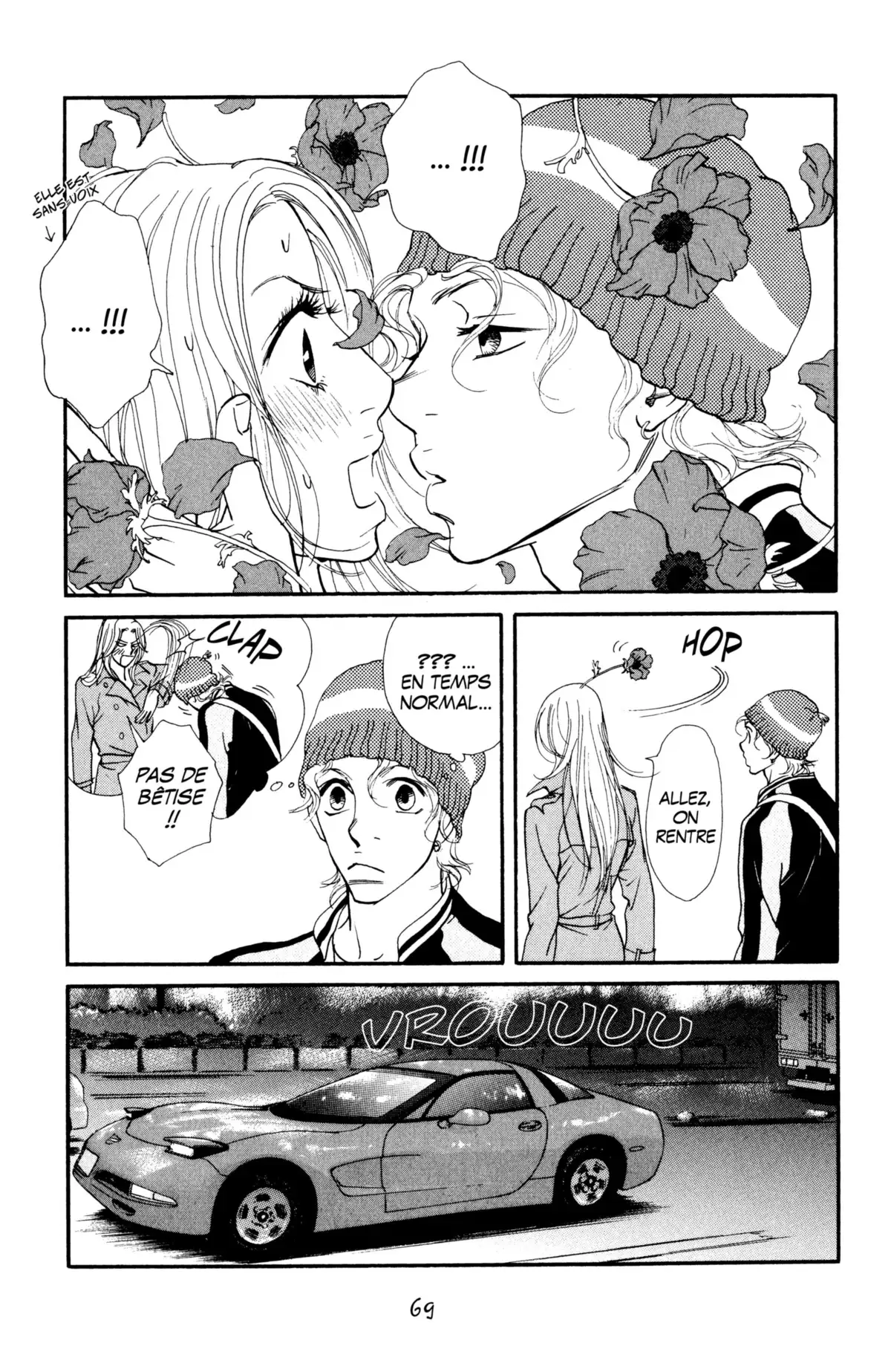 Kimi wa Pet Volume 9 page 71